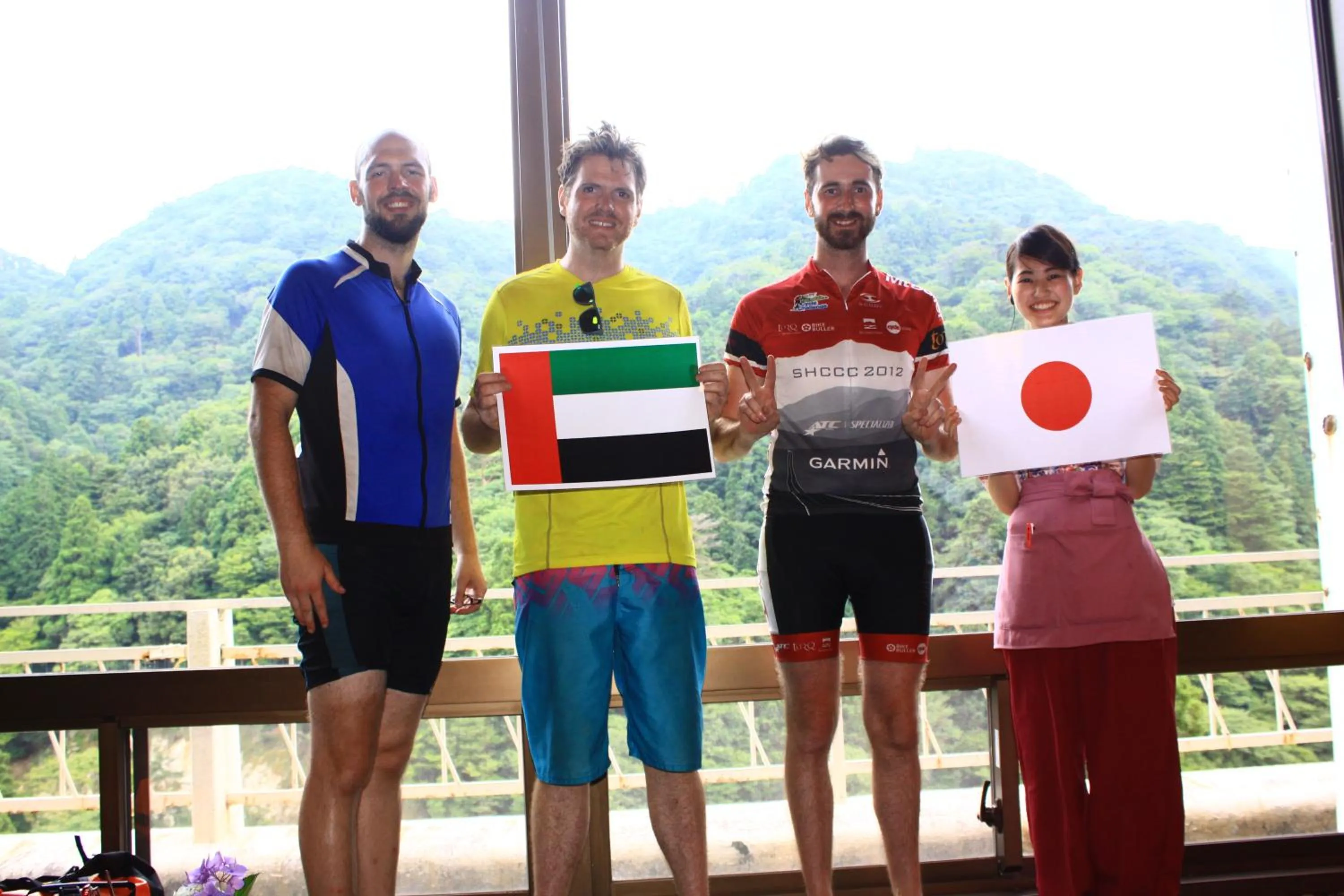 Guests in Irodori Koyo