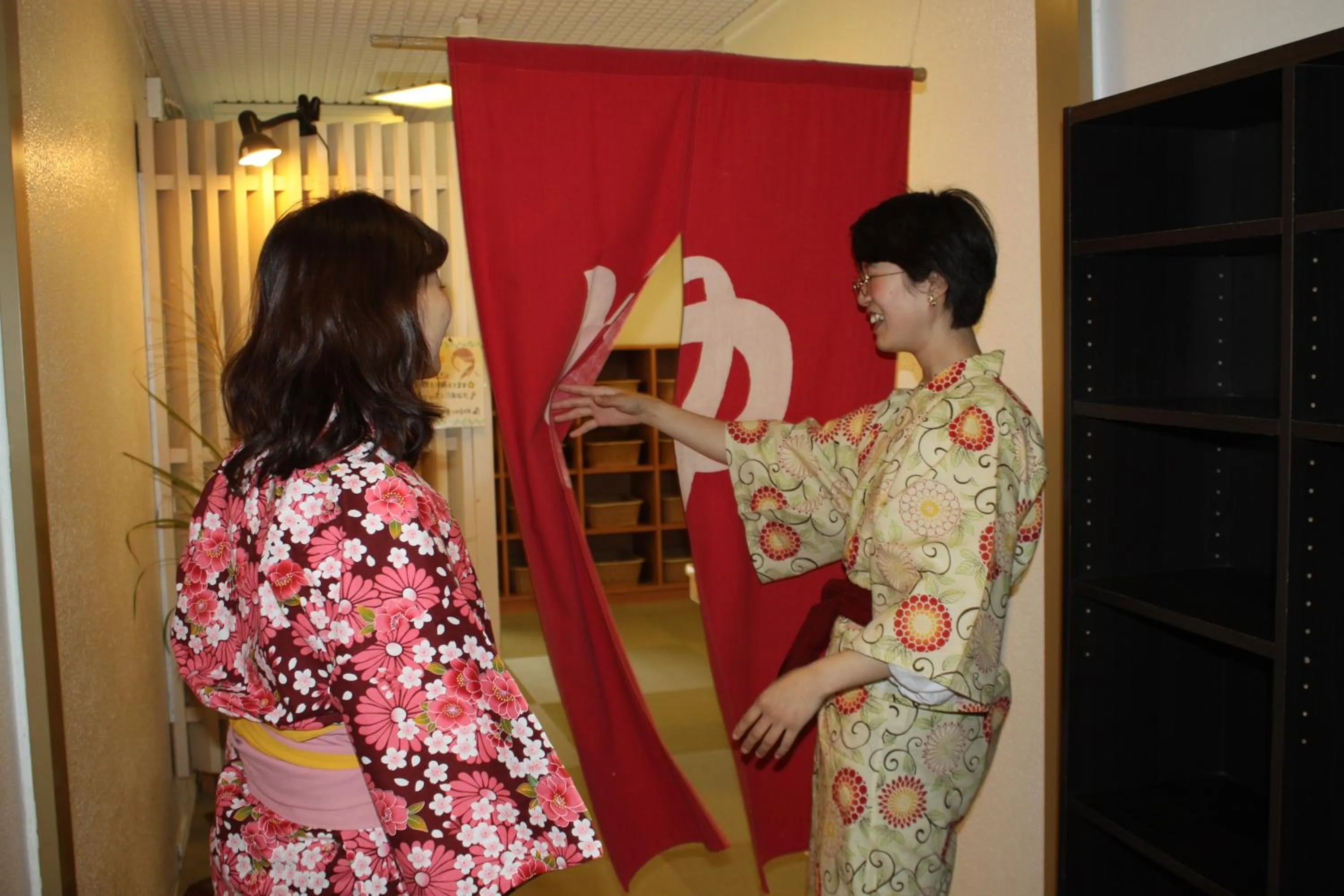 Hot Spring Bath in Irodori Koyo
