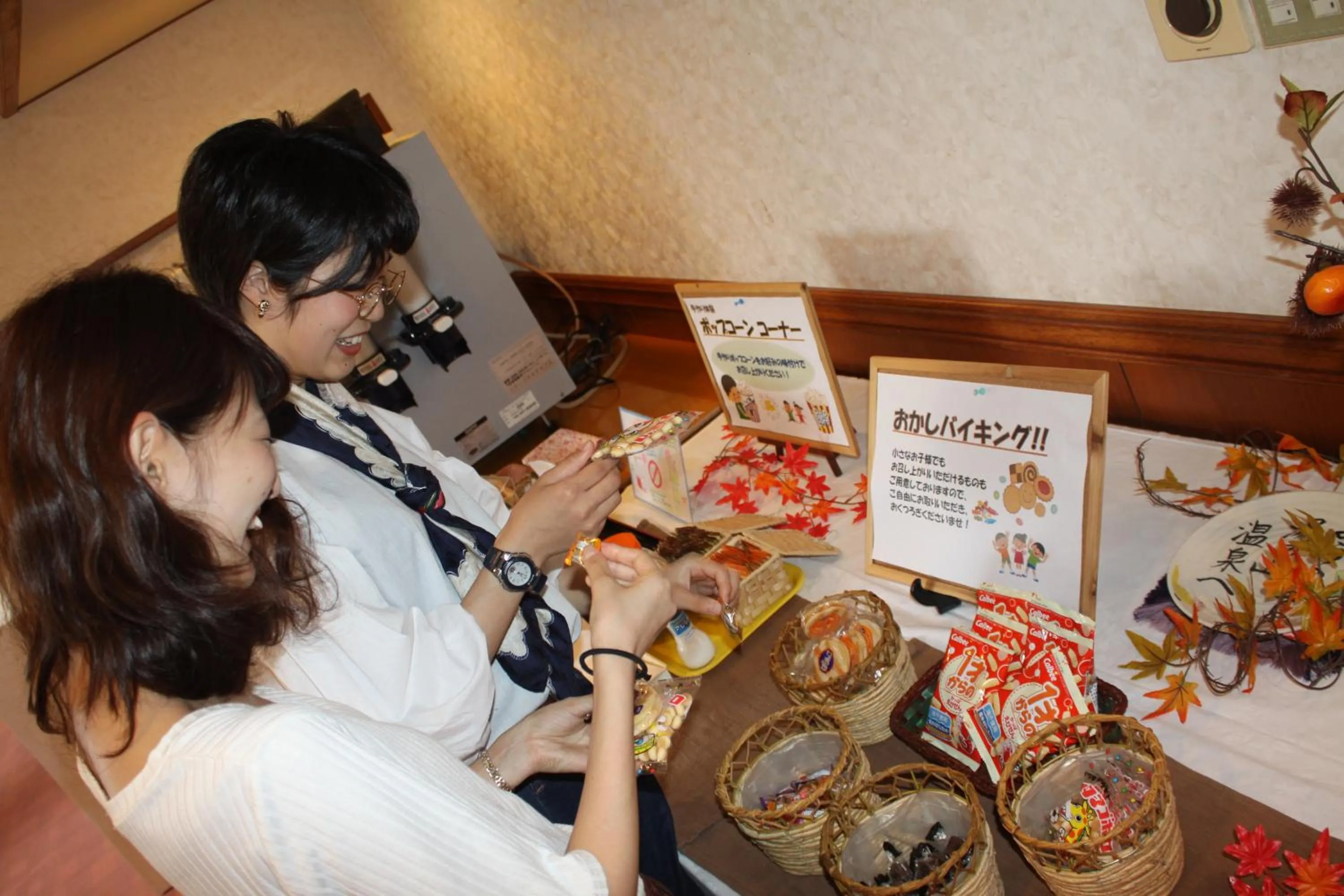 Children play ground in Irodori Koyo