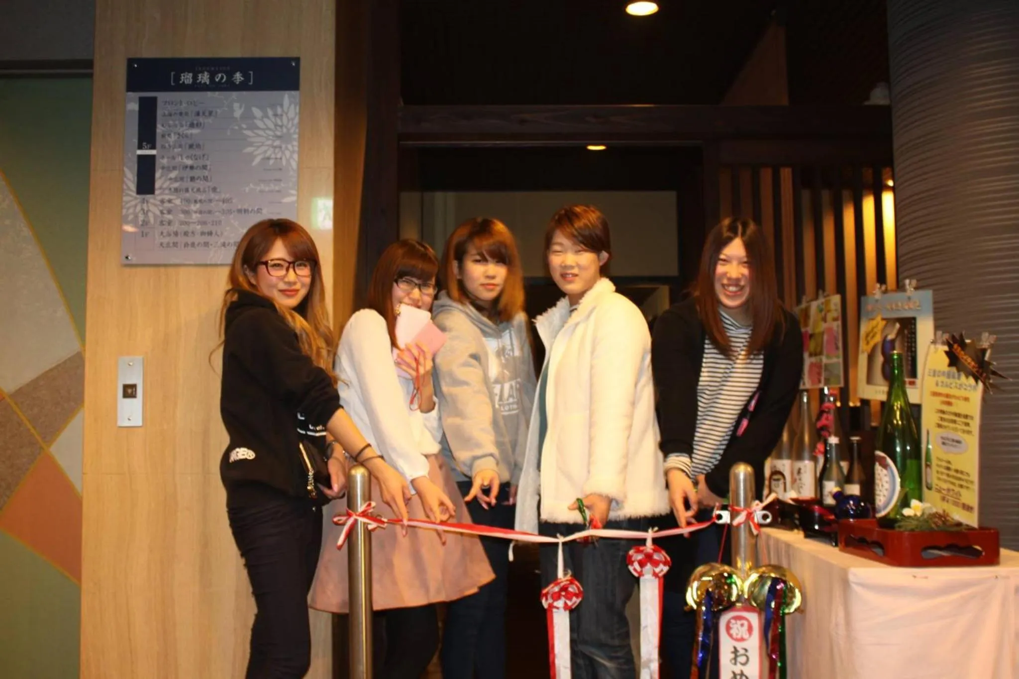 Guests in Irodori Koyo