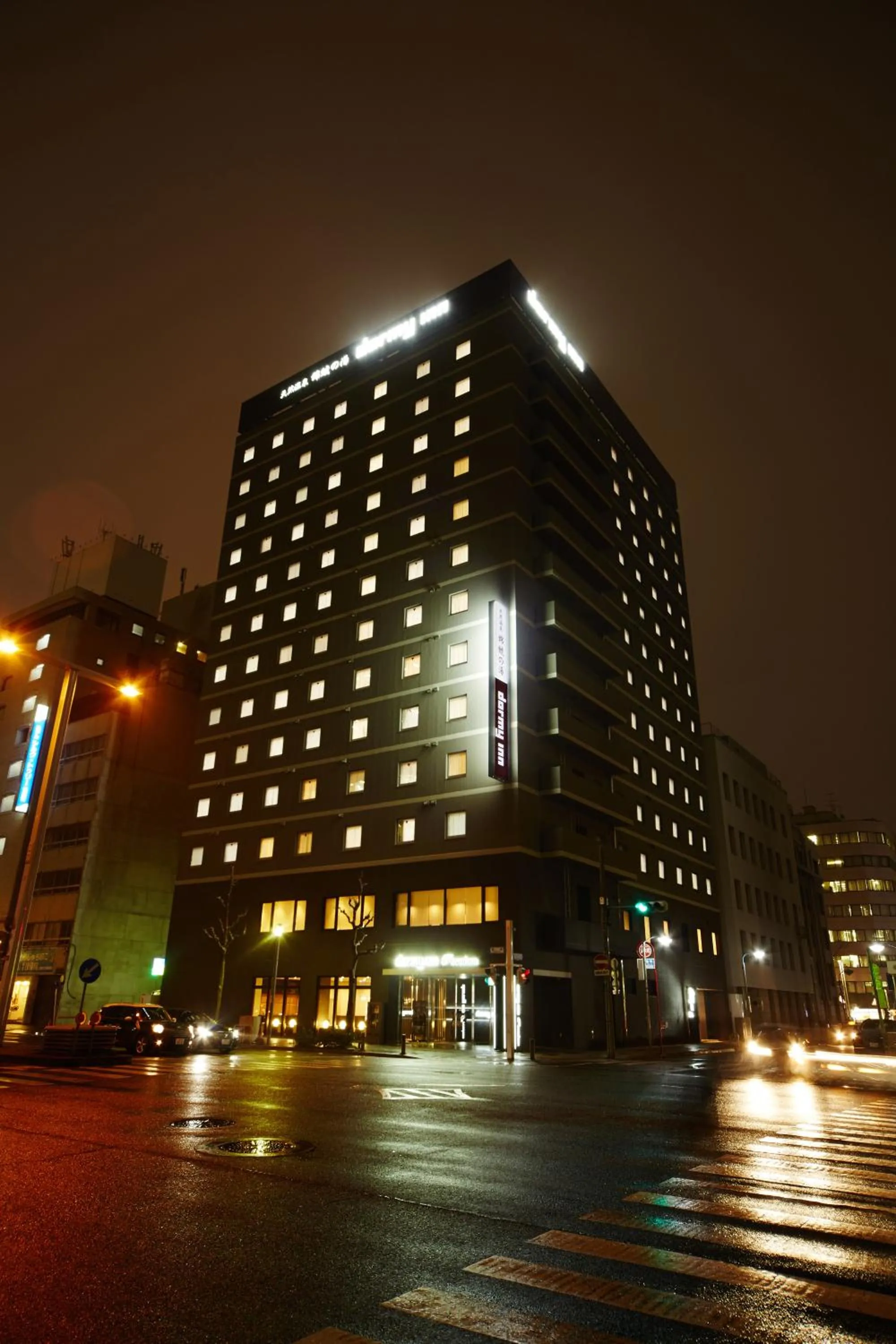 Property building in Dormy Inn Premium Nagoya Sakae