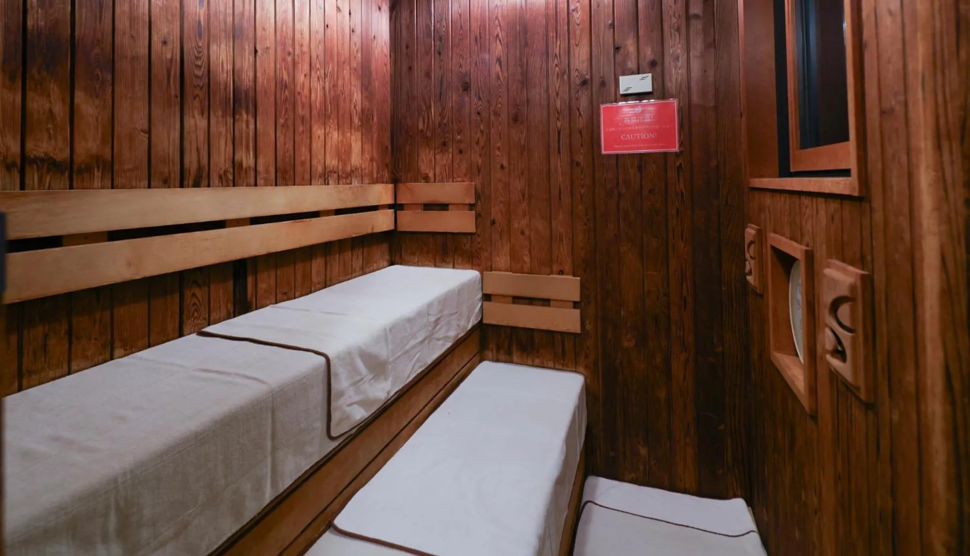 Sauna, Bed in Dormy Inn Premium Nagoya Sakae