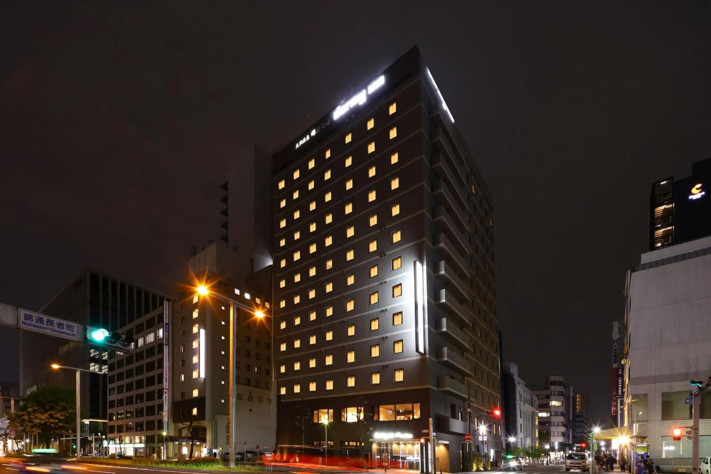 Property building in Dormy Inn Premium Nagoya Sakae
