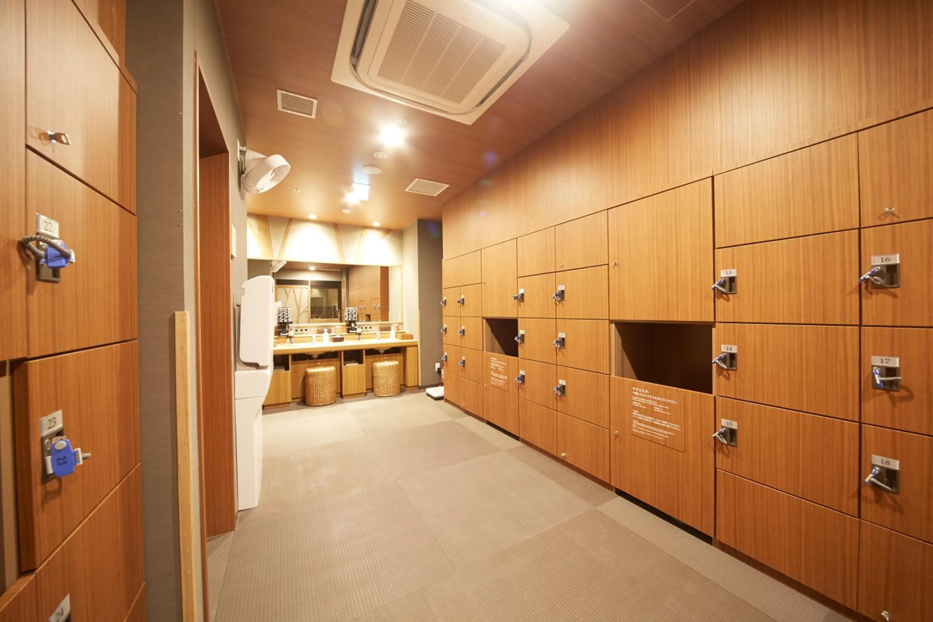 Other in Dormy Inn Premium Nagoya Sakae