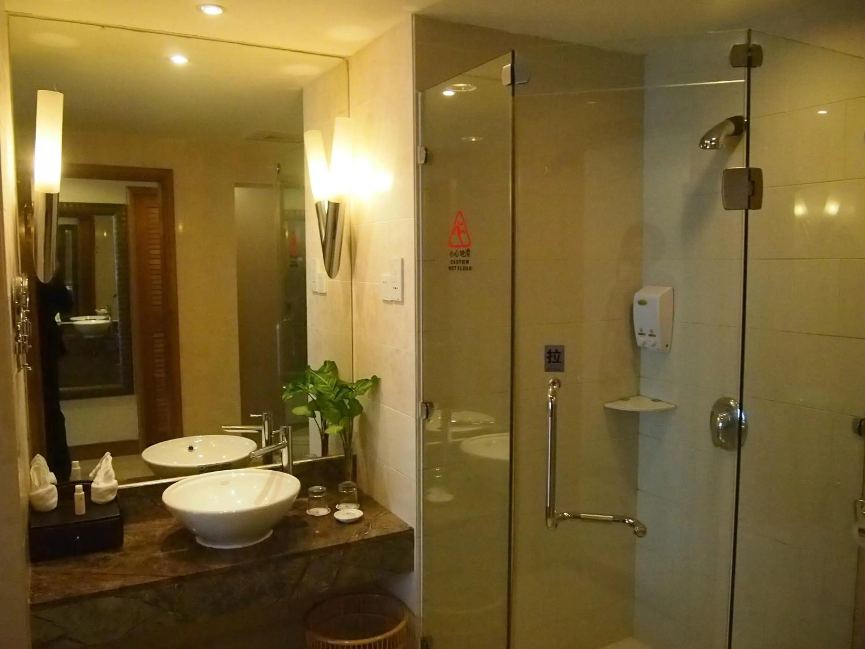 Bathroom in Wenchang Waika Hotel
