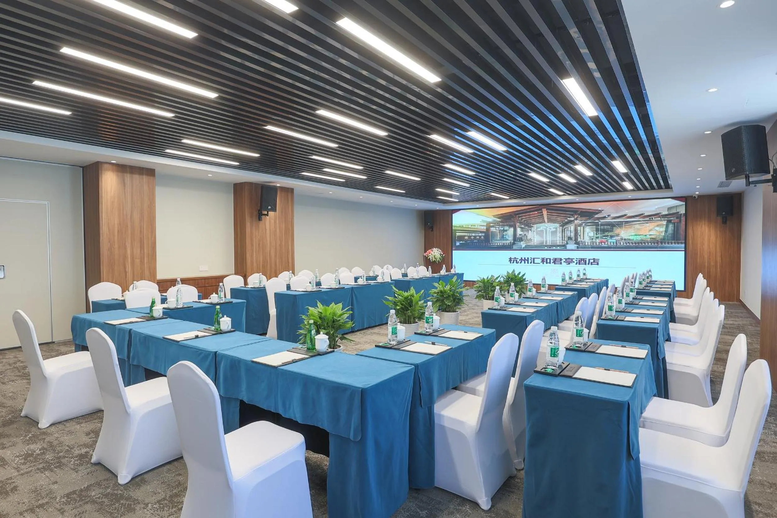 Meeting/conference room in SSAW Boutique Hotel Hangzhou East - Free Self Service Laundry