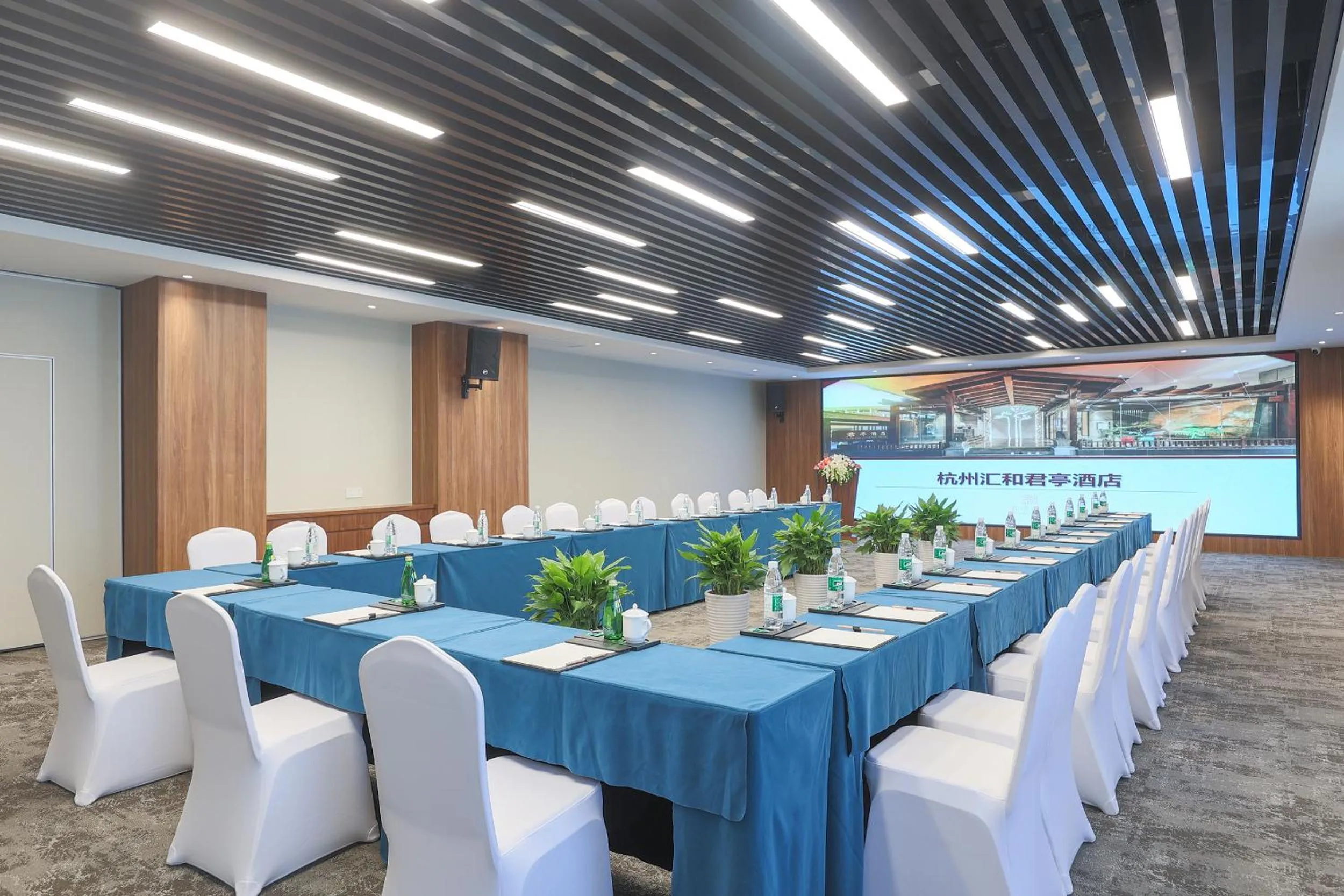 Meeting/conference room in SSAW Boutique Hotel Hangzhou East - Free Self Service Laundry