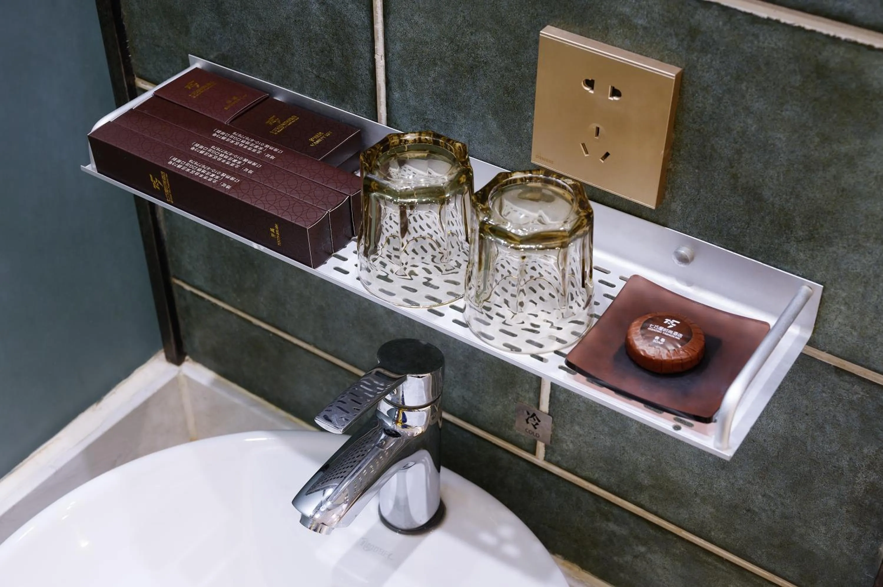 Bathroom in QiQiaoWu Fashion Hotel Beijing Songjiazhuang Subway Station