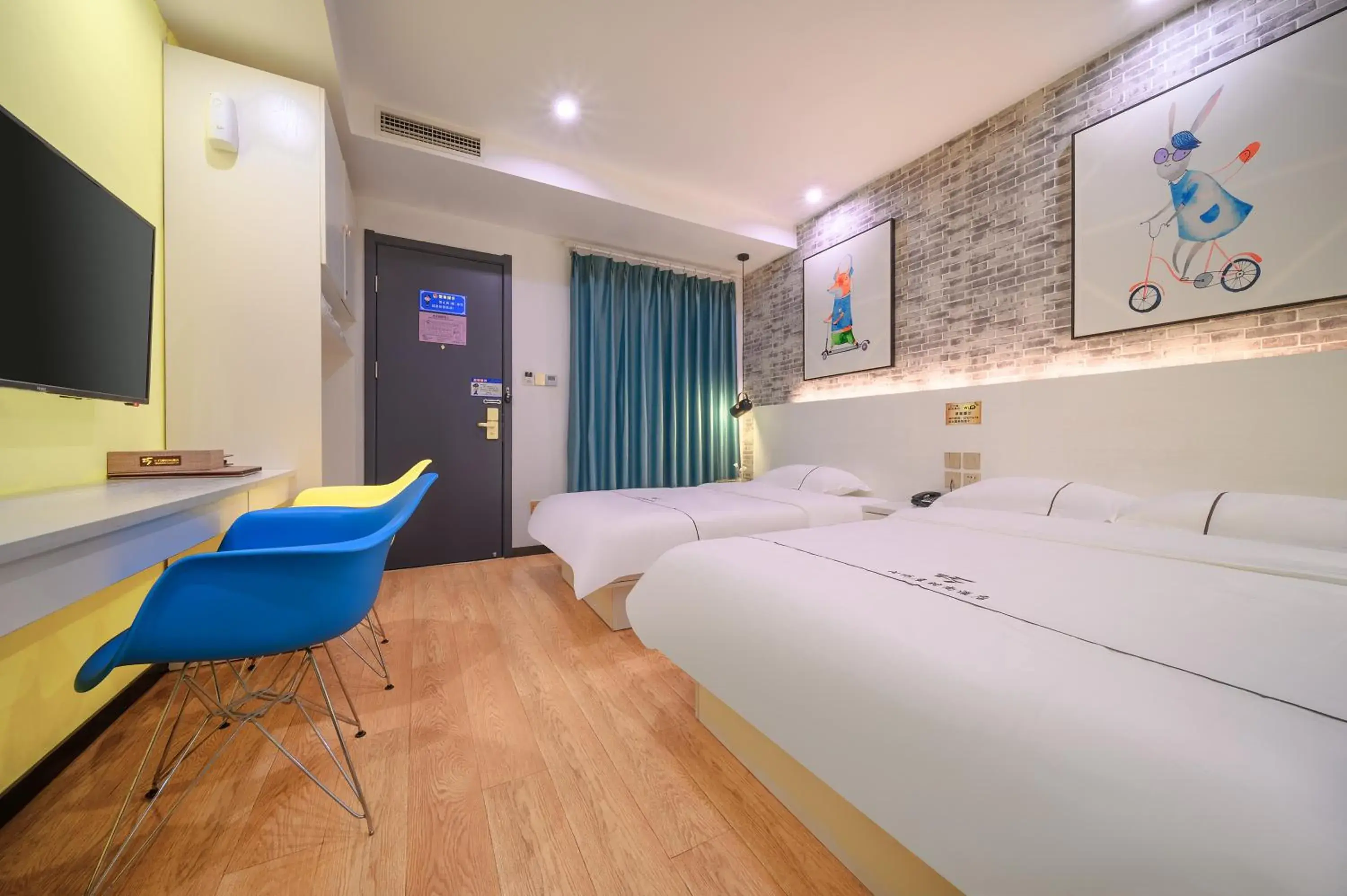 Family Room in QiQiaoWu Fashion Hotel Beijing Songjiazhuang Subway Station Family Room in QiQiaoWu Fashion Hotel Beijing Songjiazhuang Subway Station