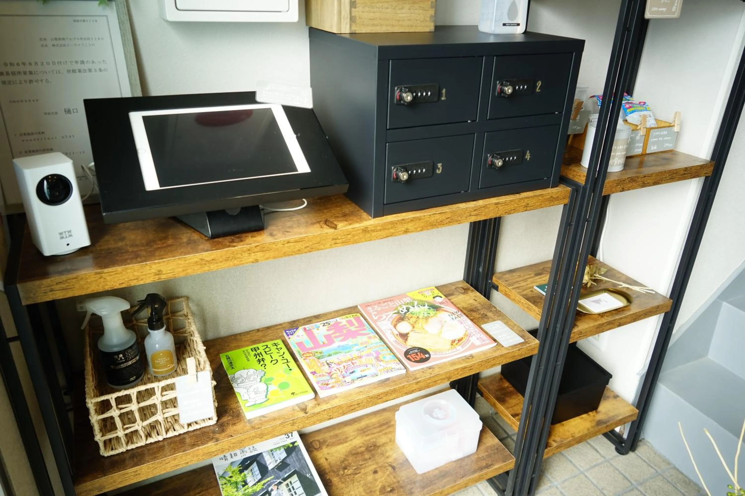 Photo of the whole room in wanderlust STAY