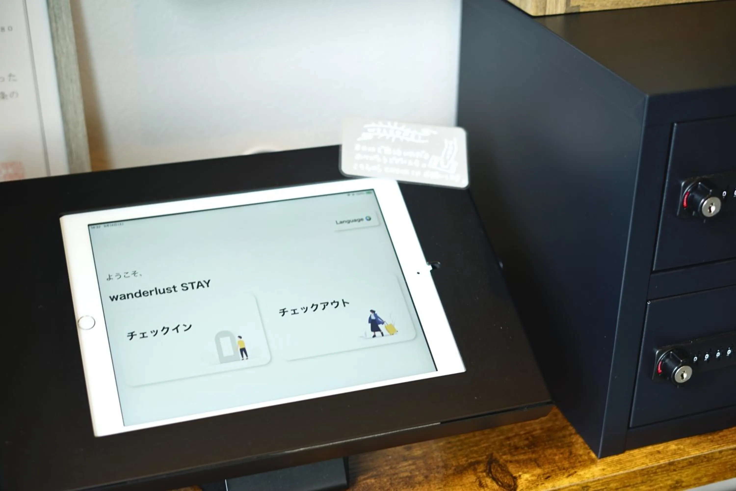 Logo/Certificate/Sign in wanderlust STAY