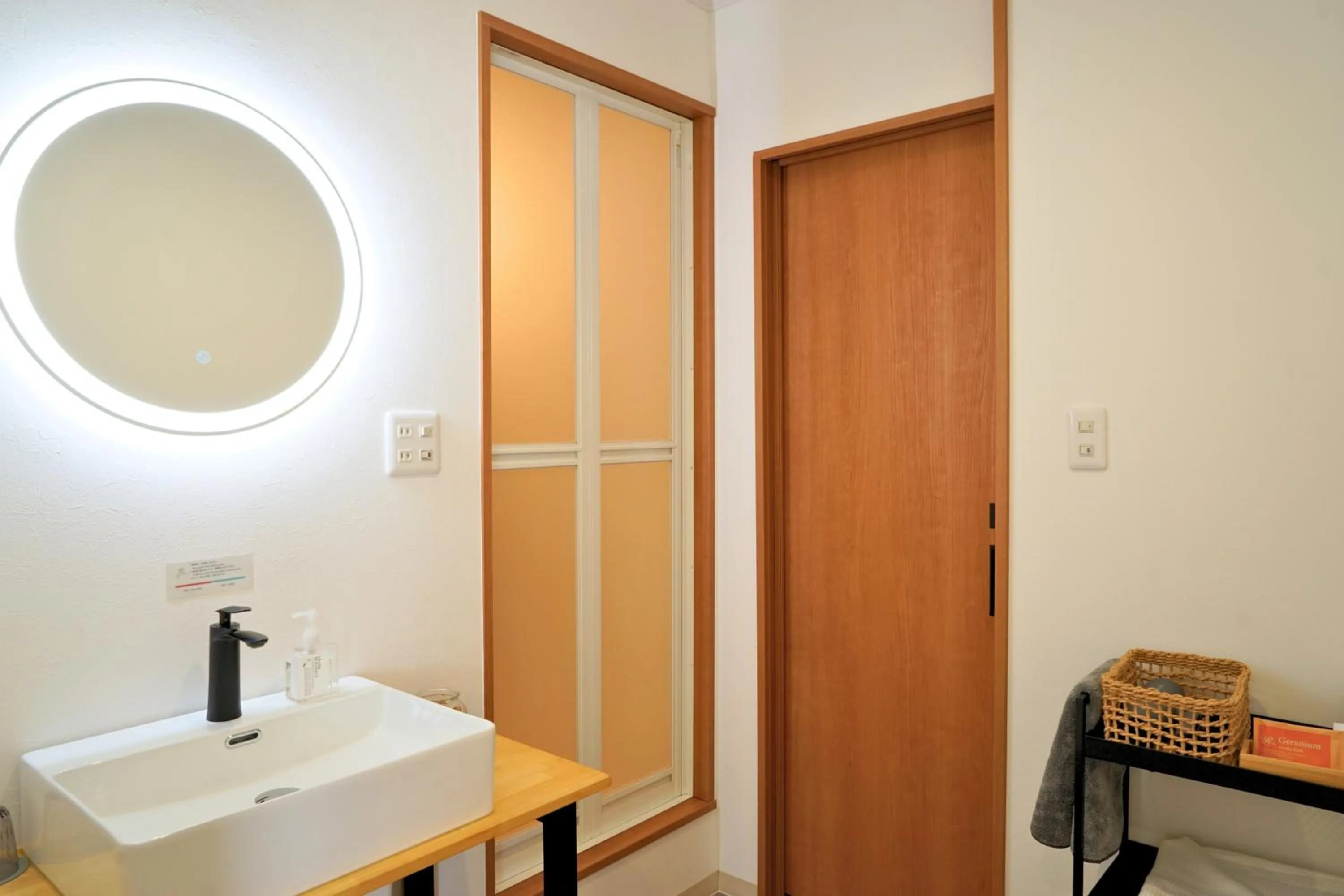 Bathroom in wanderlust STAY