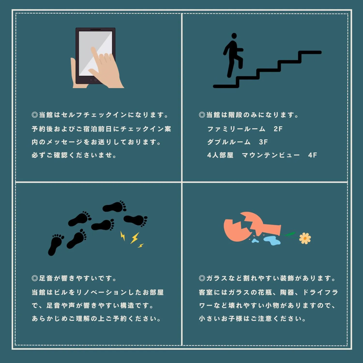 Logo/Certificate/Sign in wanderlust STAY