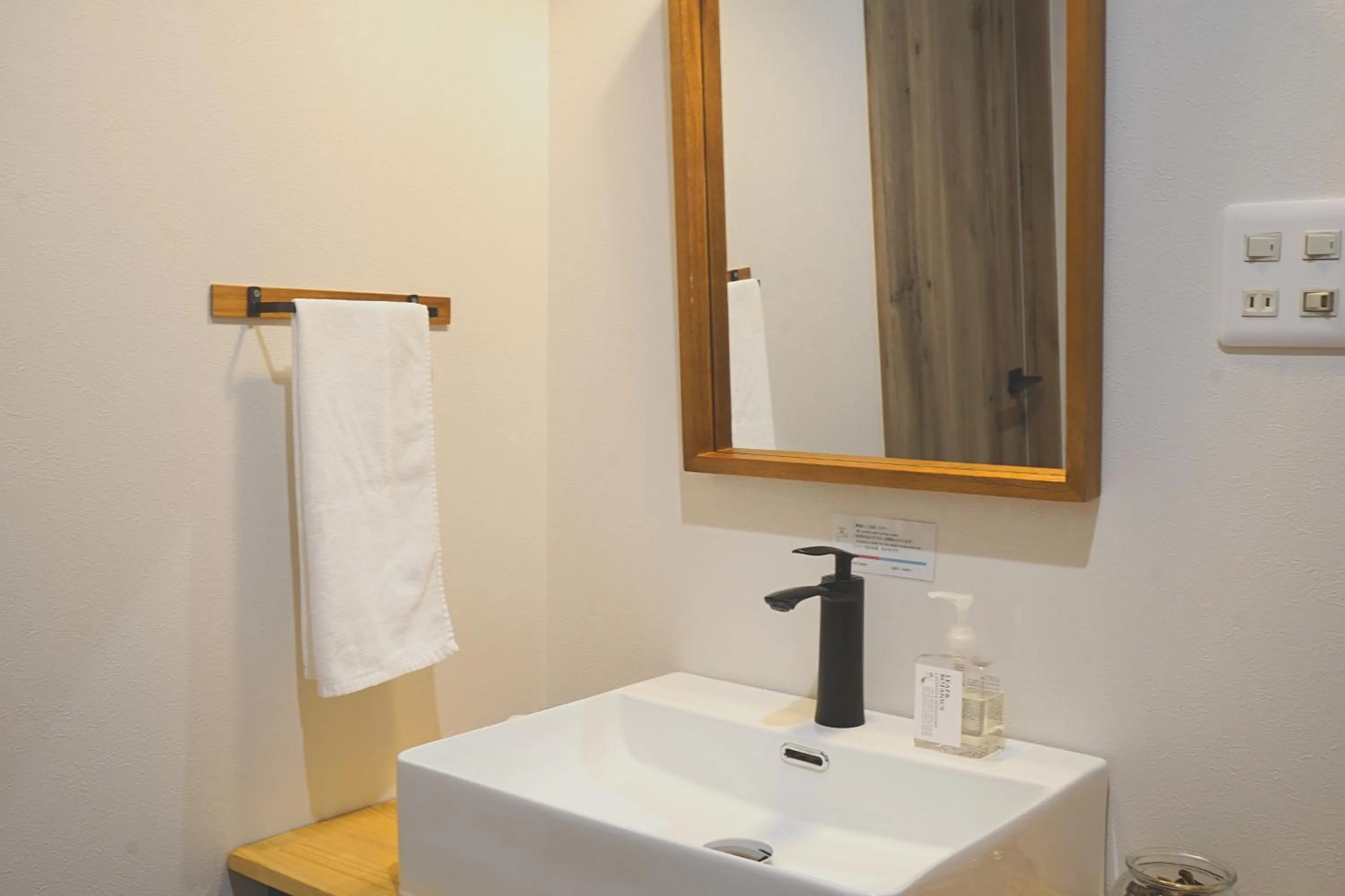 Bathroom in wanderlust STAY