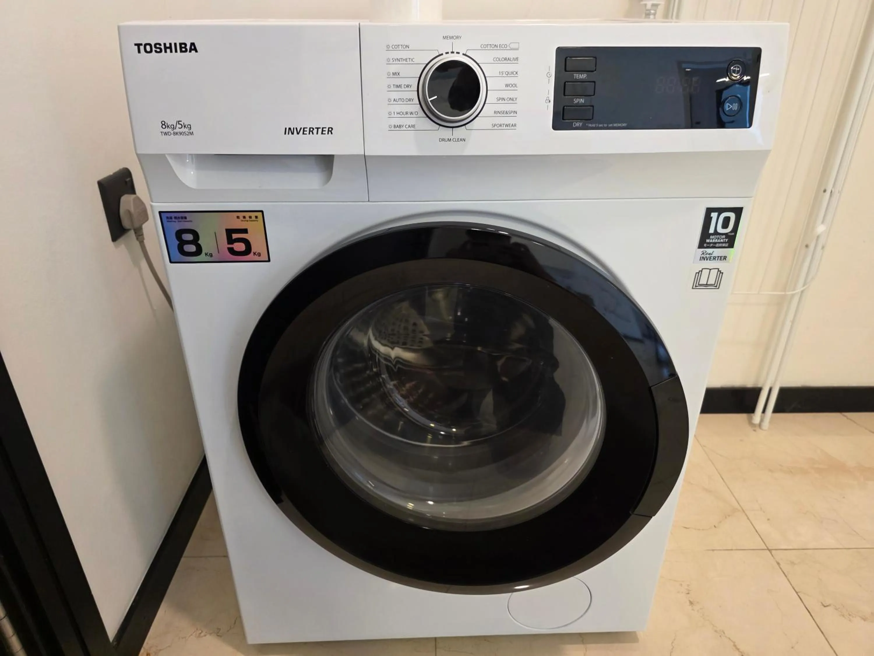 Opus Residences by Star Haven