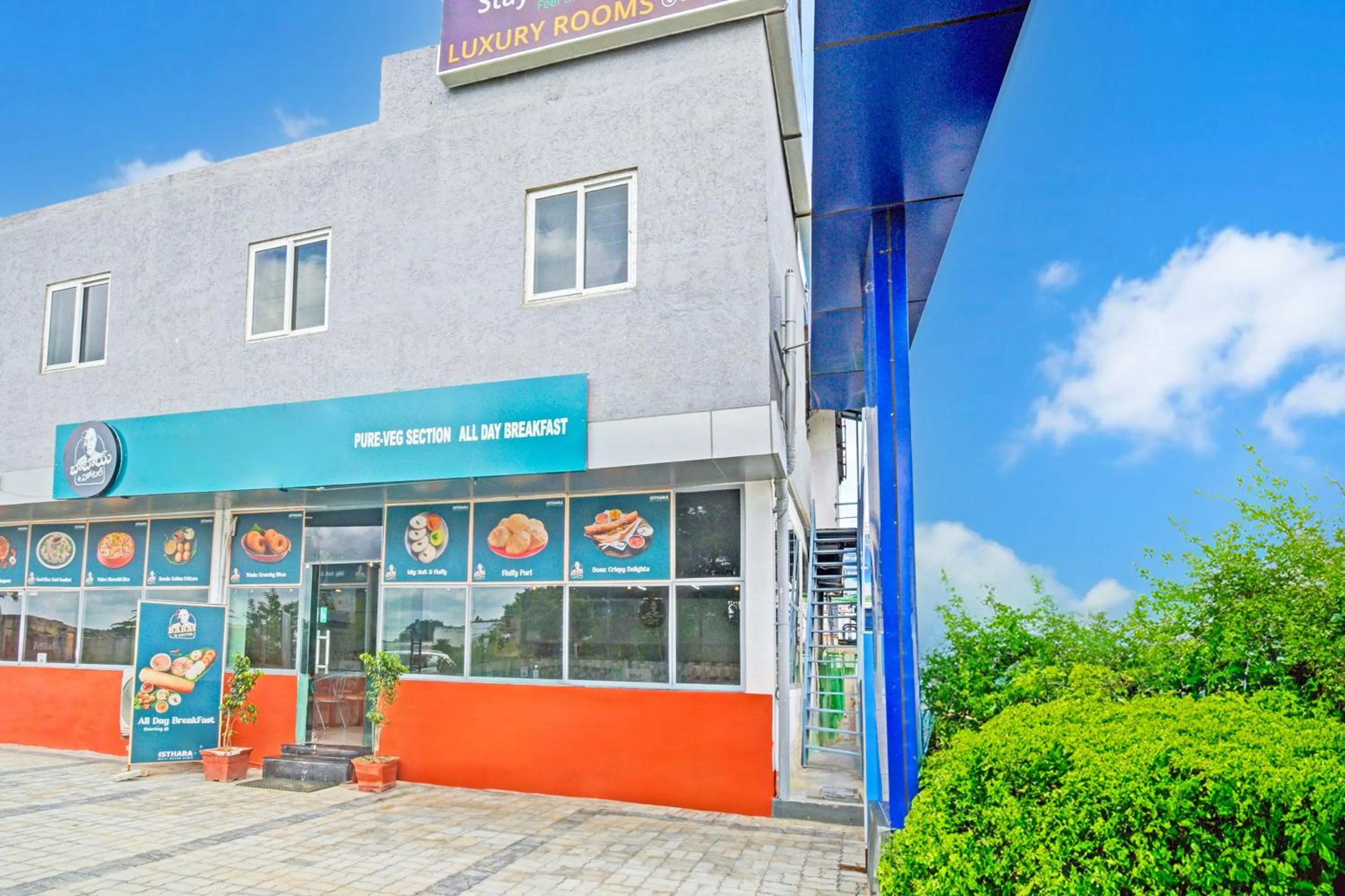 Facade/entrance in Hotel O Stayo Inn