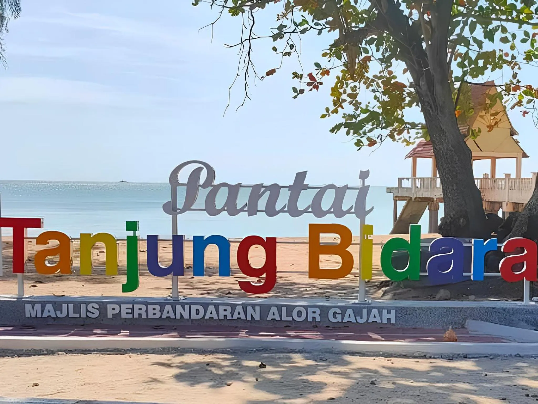 Nearby landmark in The Orchard Wellness & Health Resort