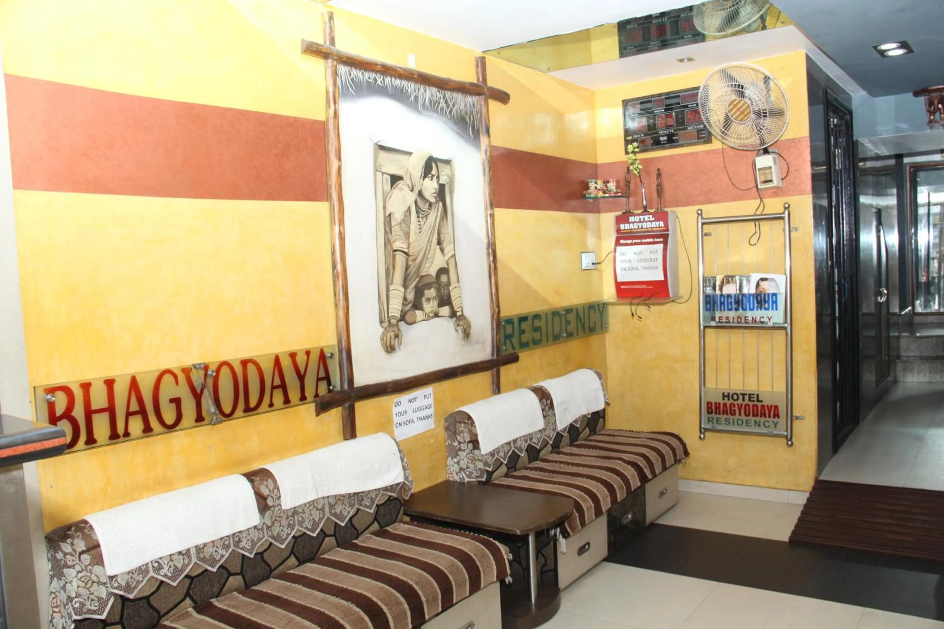 Lobby or reception in Hotel Bhagyodaya Residency Bhilwara