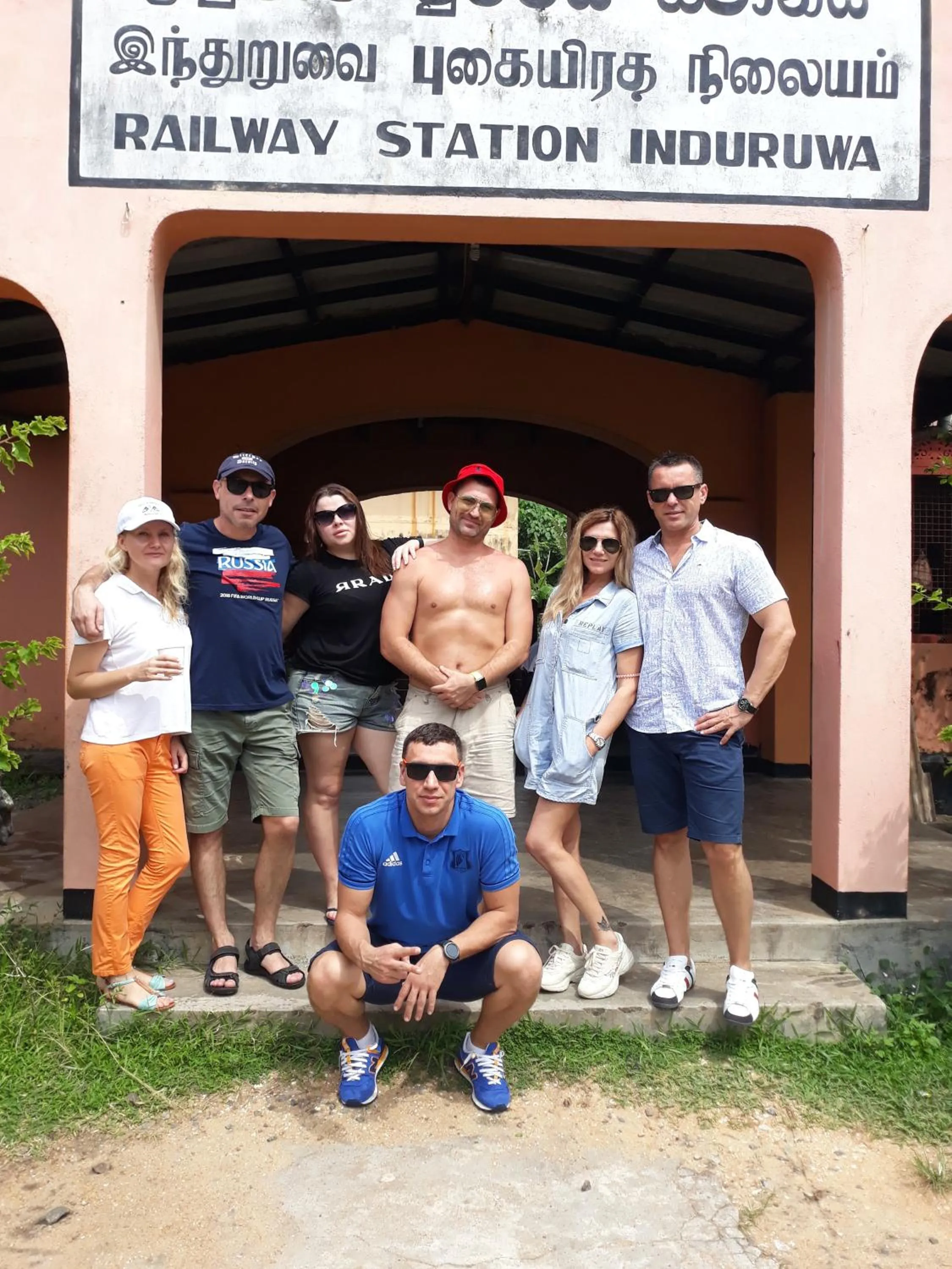 People in Arcade Beach Hotel