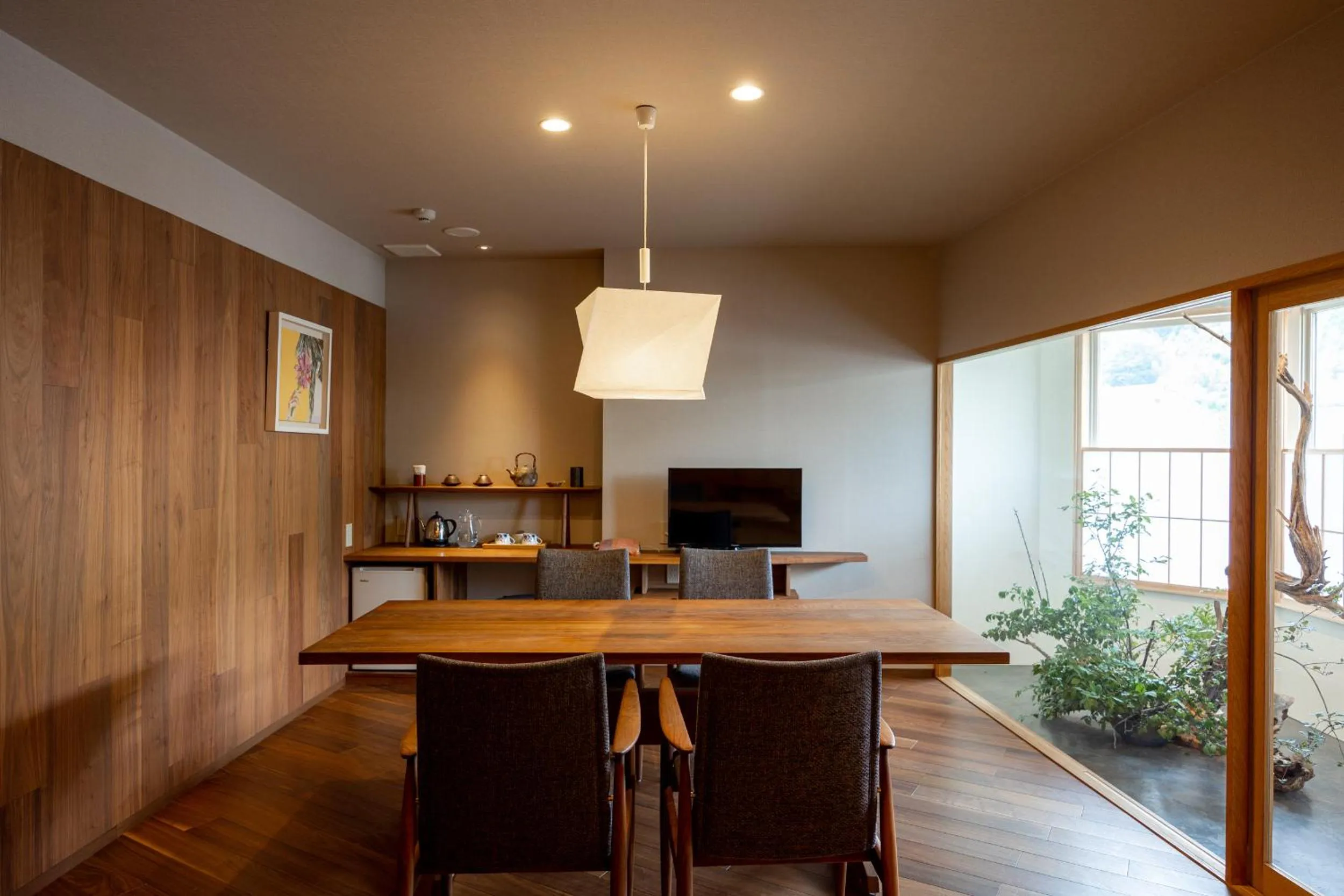 TV and multimedia in Kifuno Sato