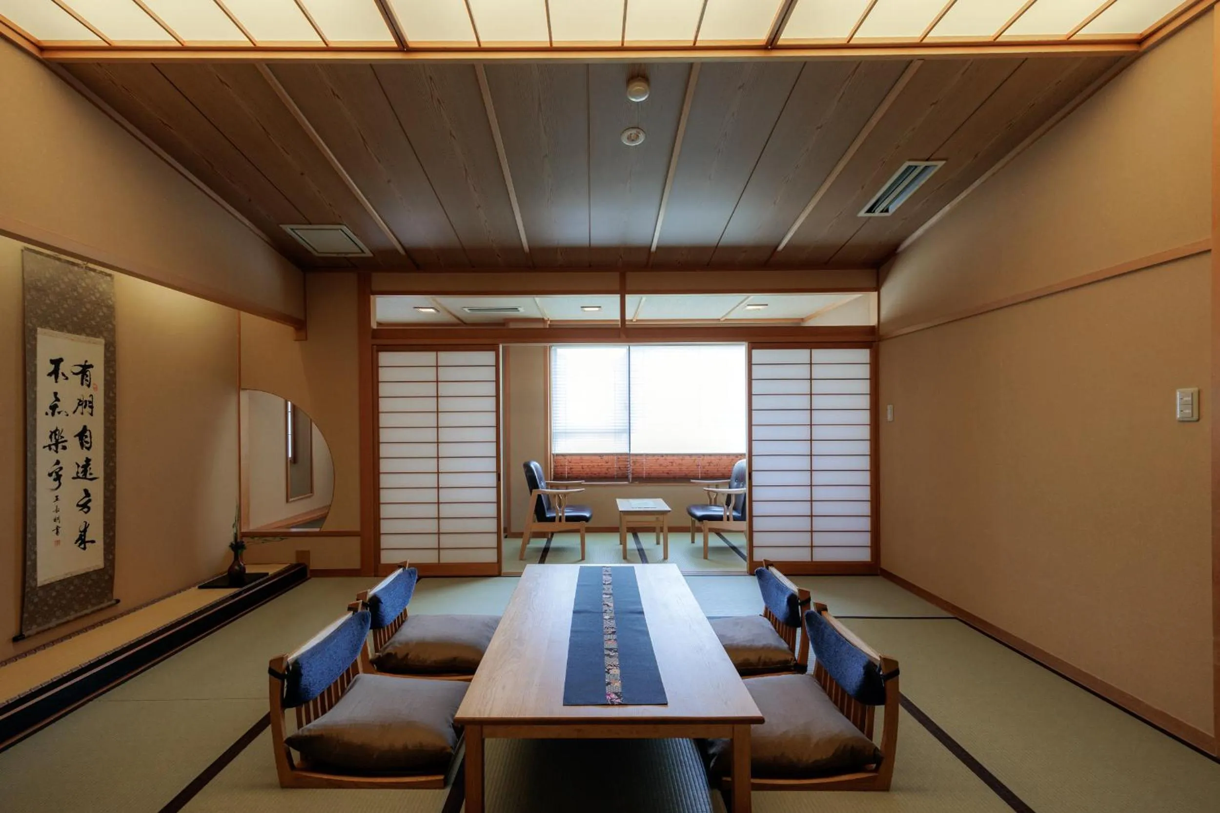 Other, Bed in Kifuno Sato