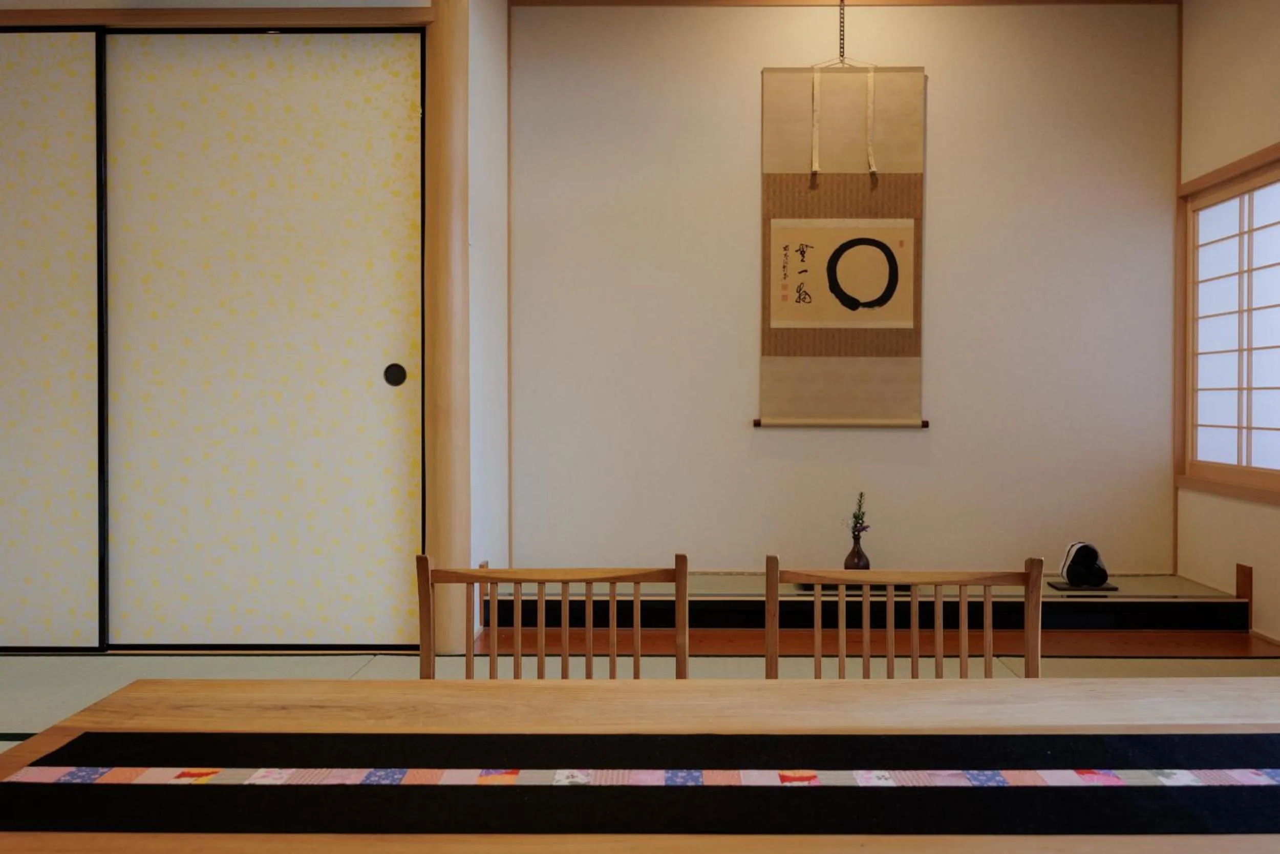 Decorative detail in Kifuno Sato