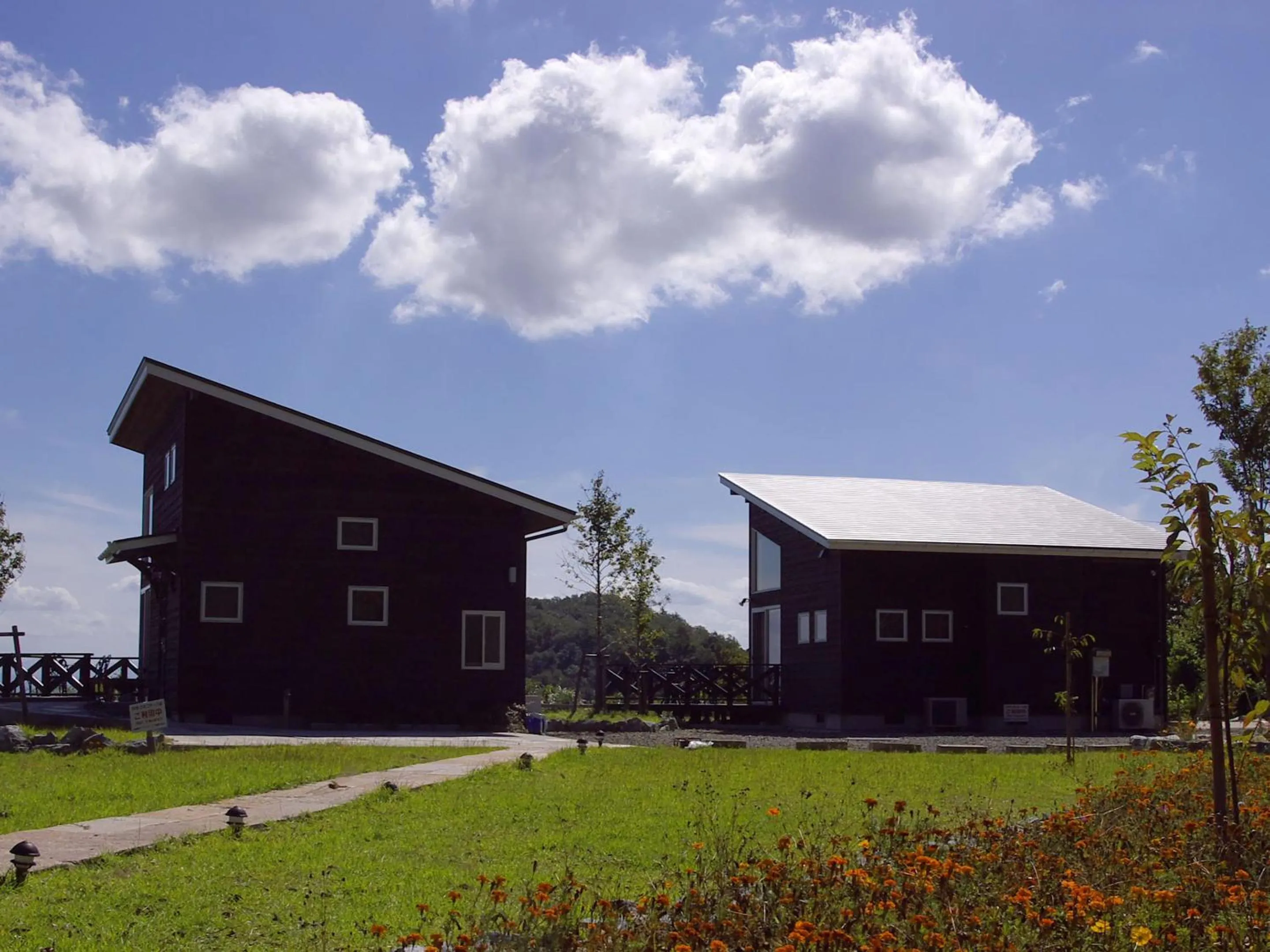 Property building in Mt Ichibata Cottage
