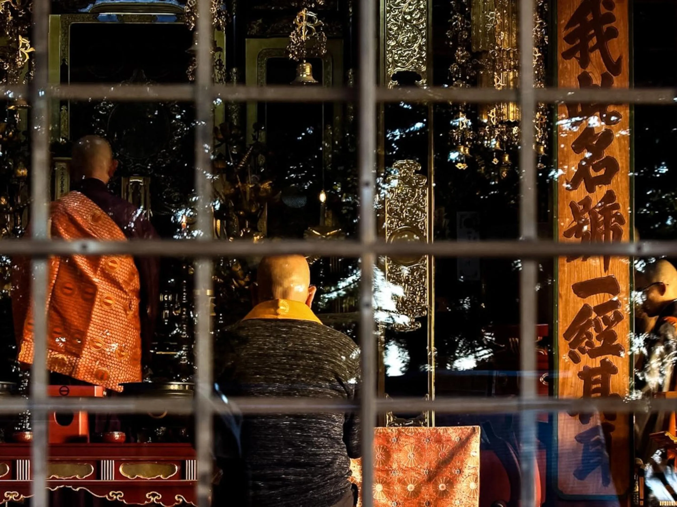 Nearby landmark in Mt Ichibata Cottage