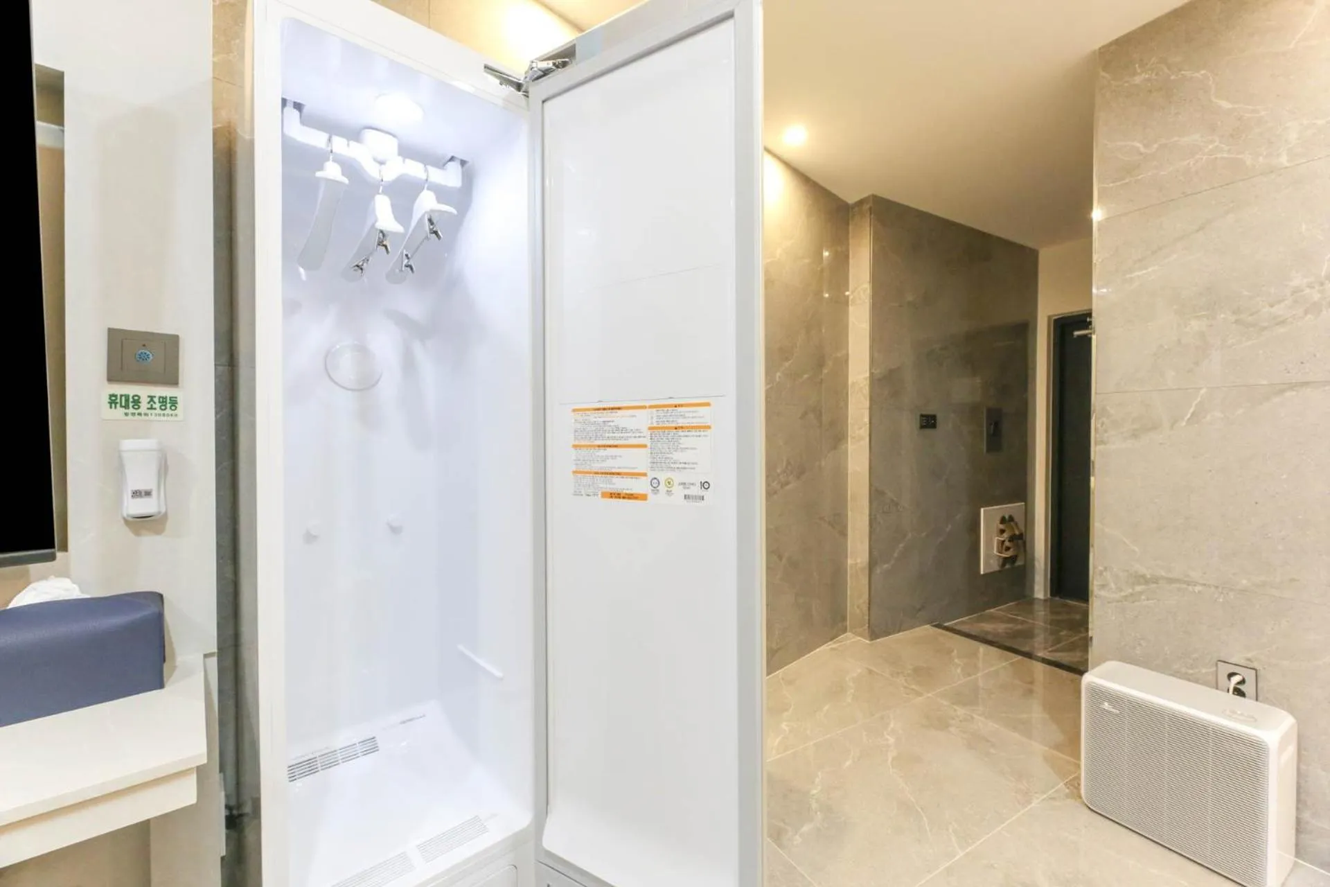 Daegu Hotel Series Lions Park