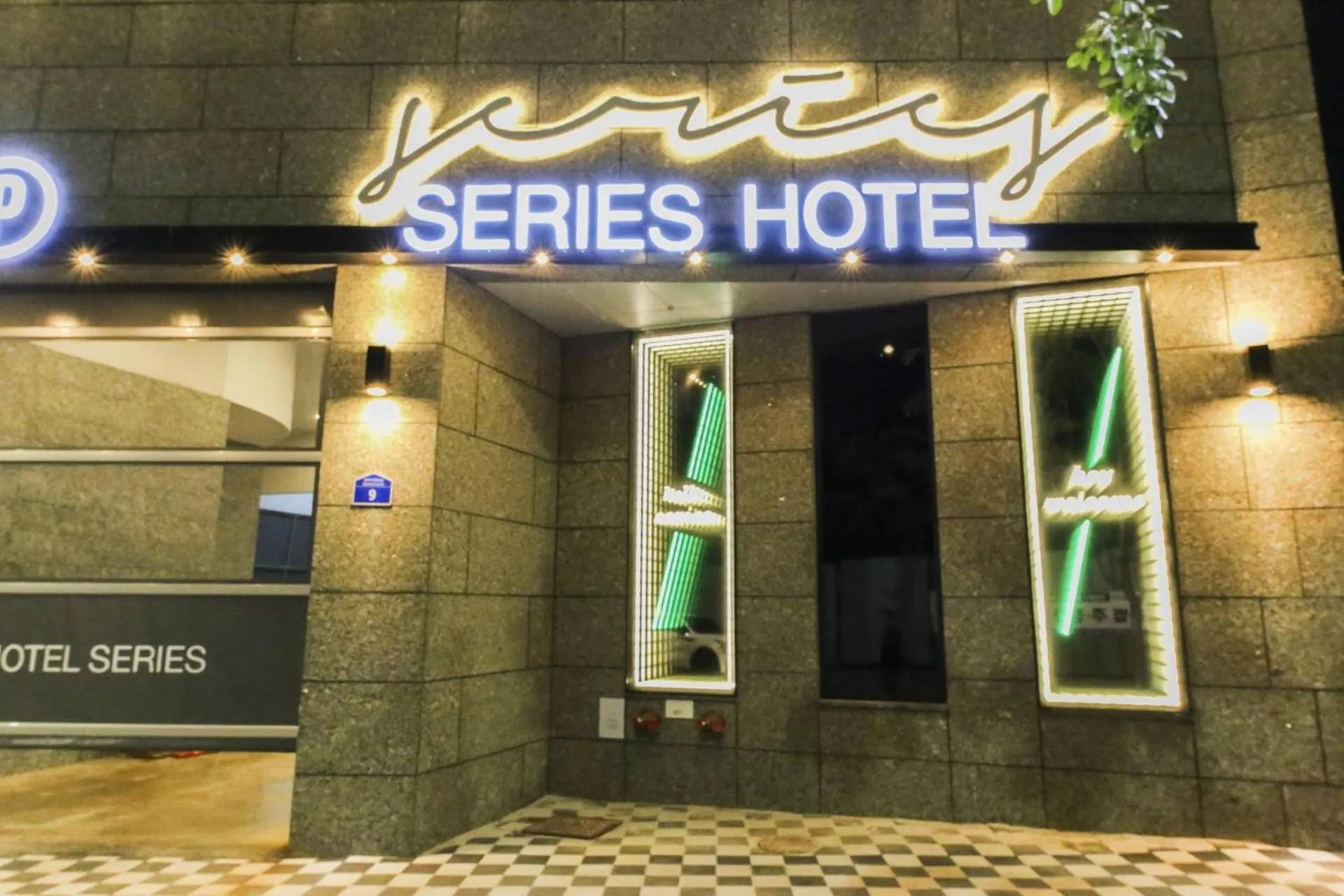 Daegu Hotel Series Lions Park