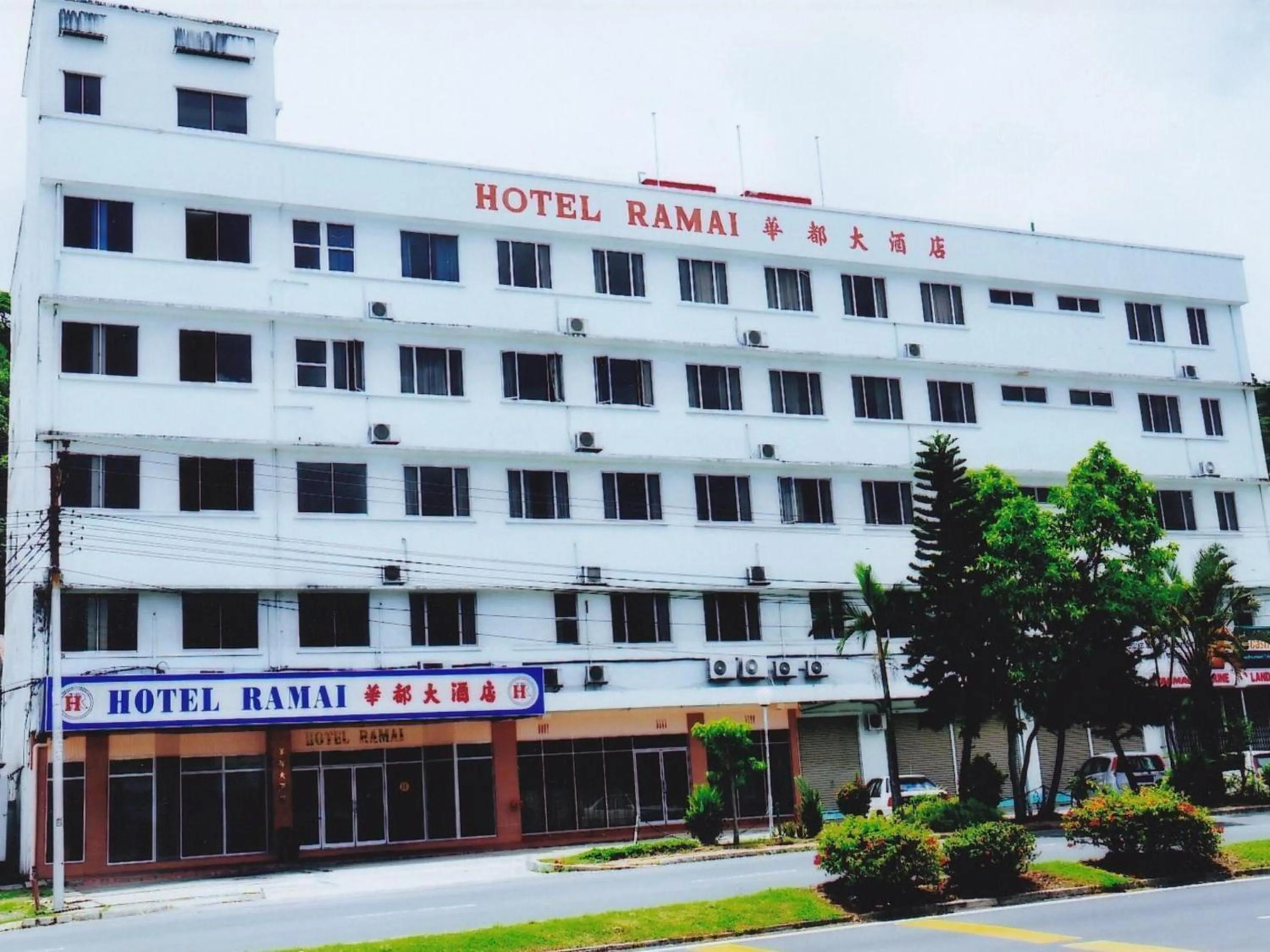 Property building in Hotel O Hotel Ramai
