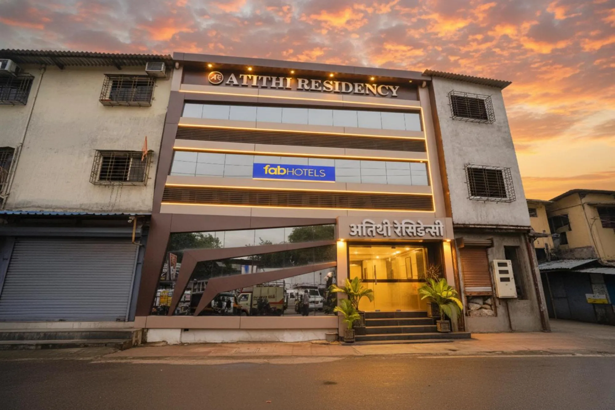 Property building in FabHotel Atithi Residency I - Nr BKC