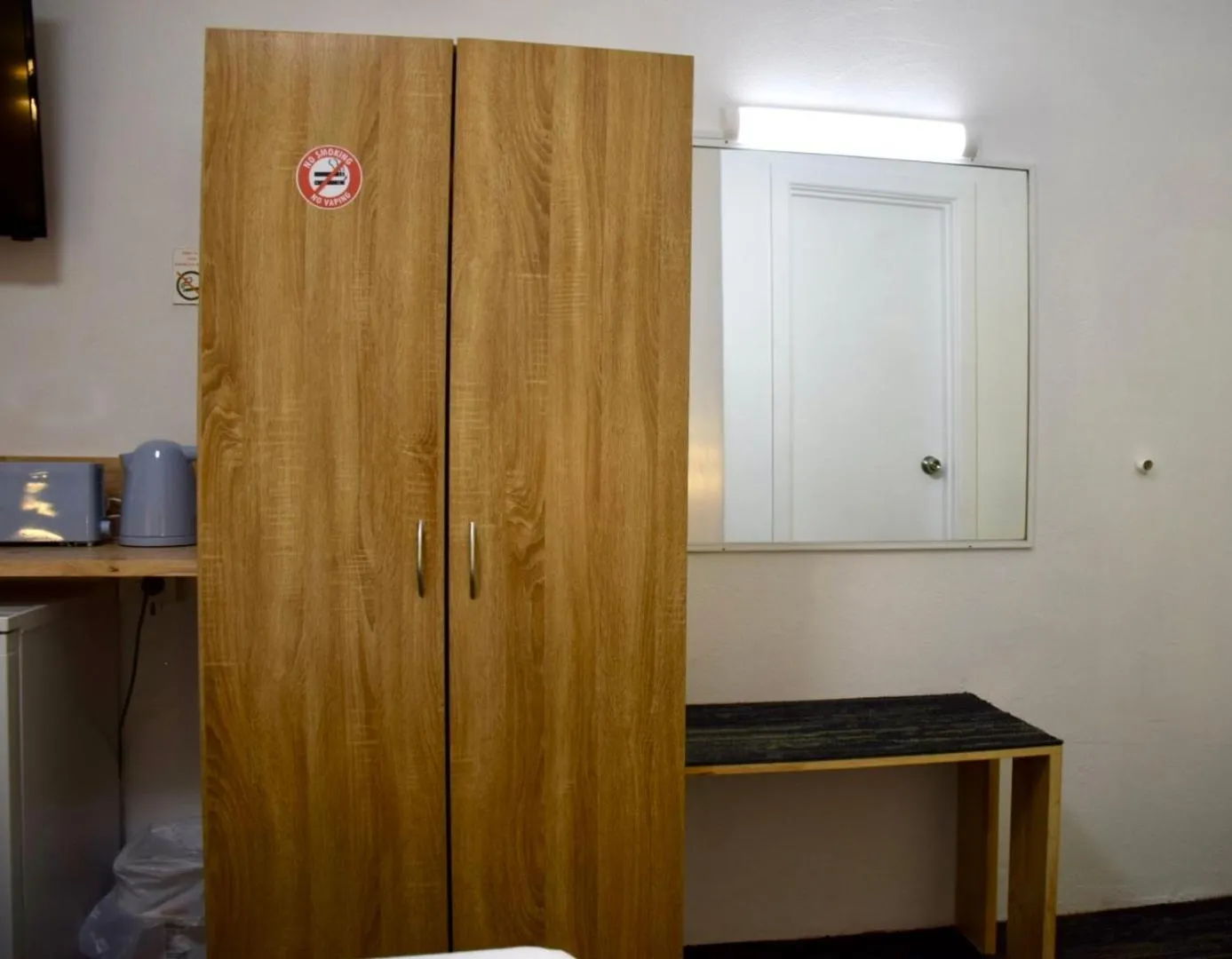 Rainbow Motel Queanbeyan