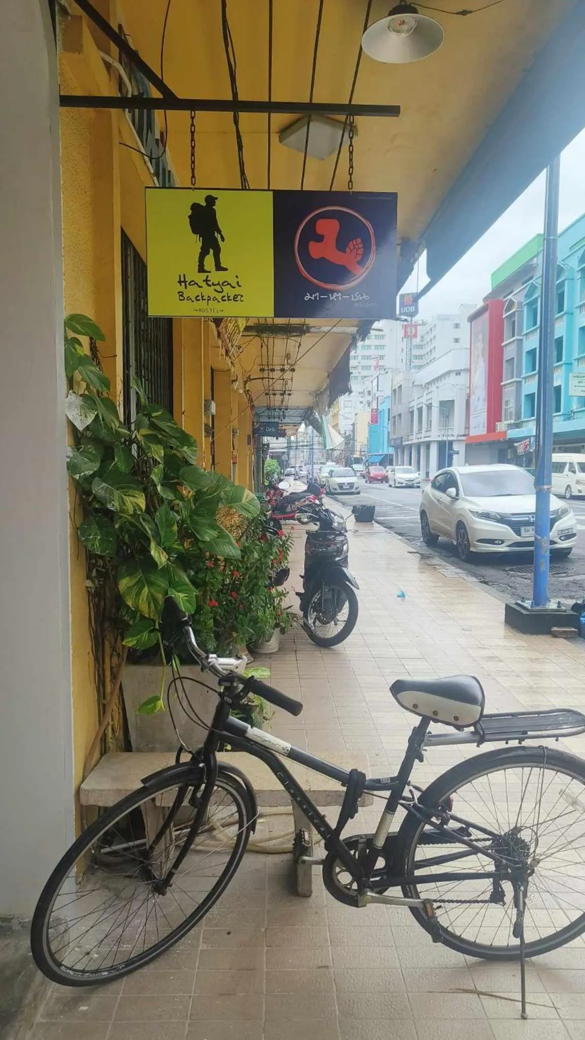 Hatyai Backpackers Hostel