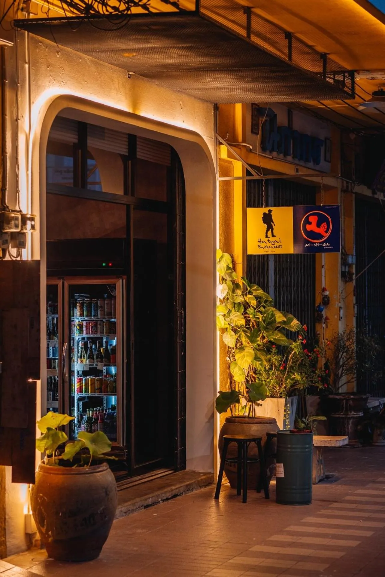 Hatyai Backpackers Hostel