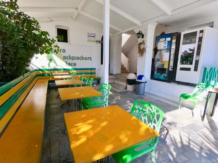 Fira Backpackers Place