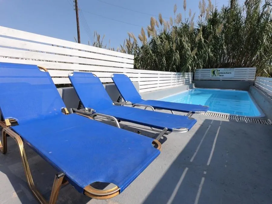 Fira Backpackers Place