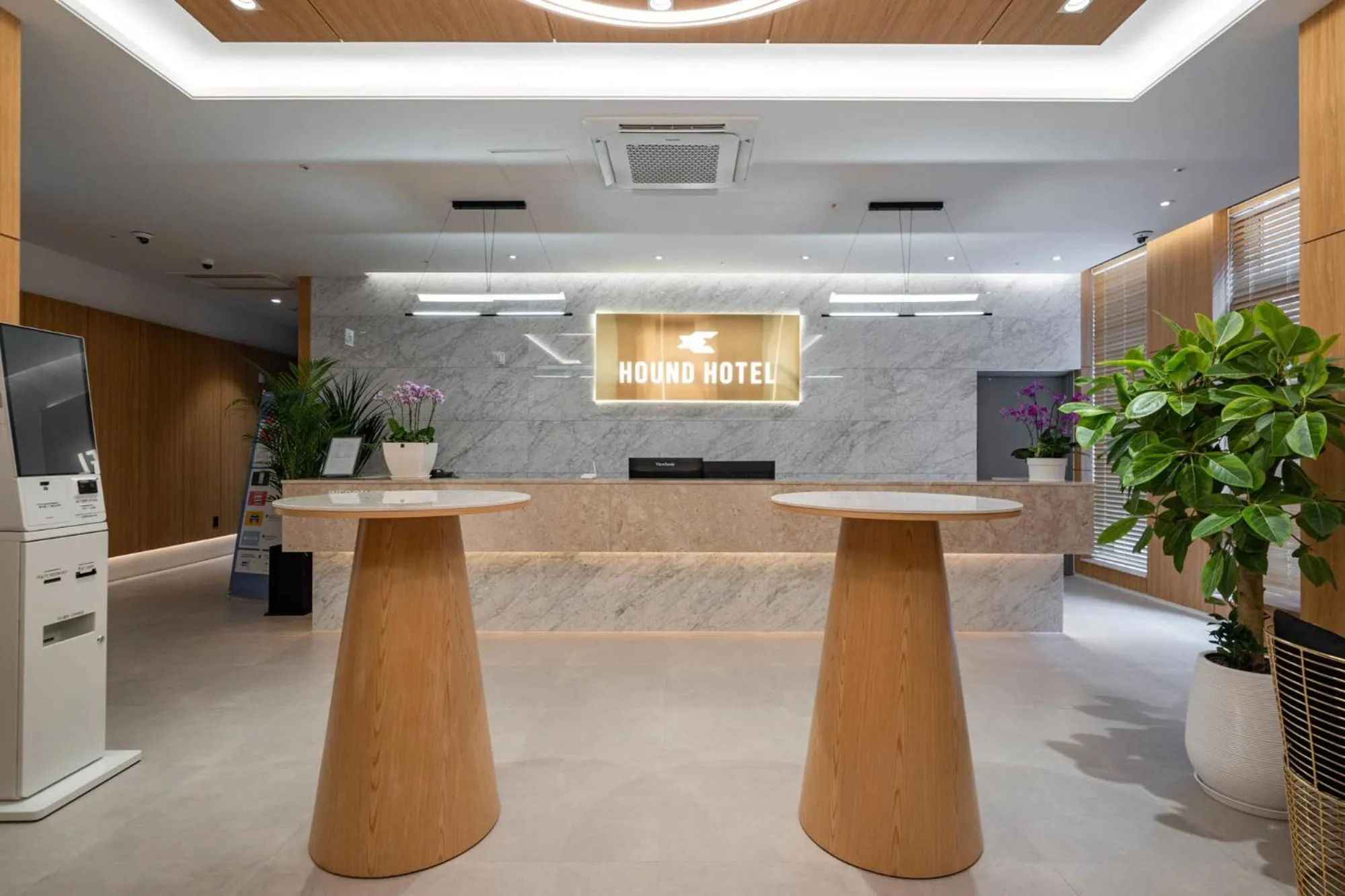 Lobby or reception in The hound hotel bandalseom2