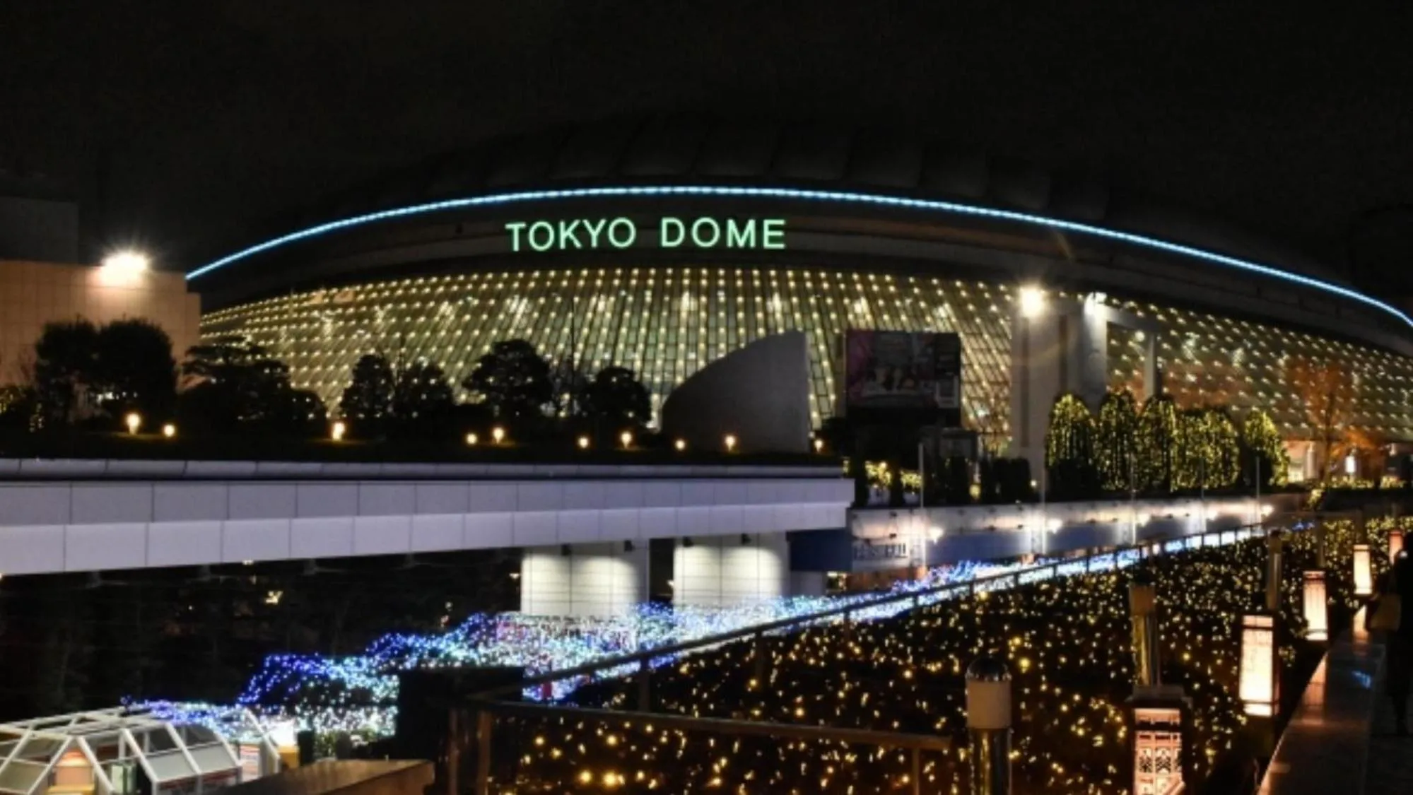 Nearby landmark in Tokyu Stay Shinjuku