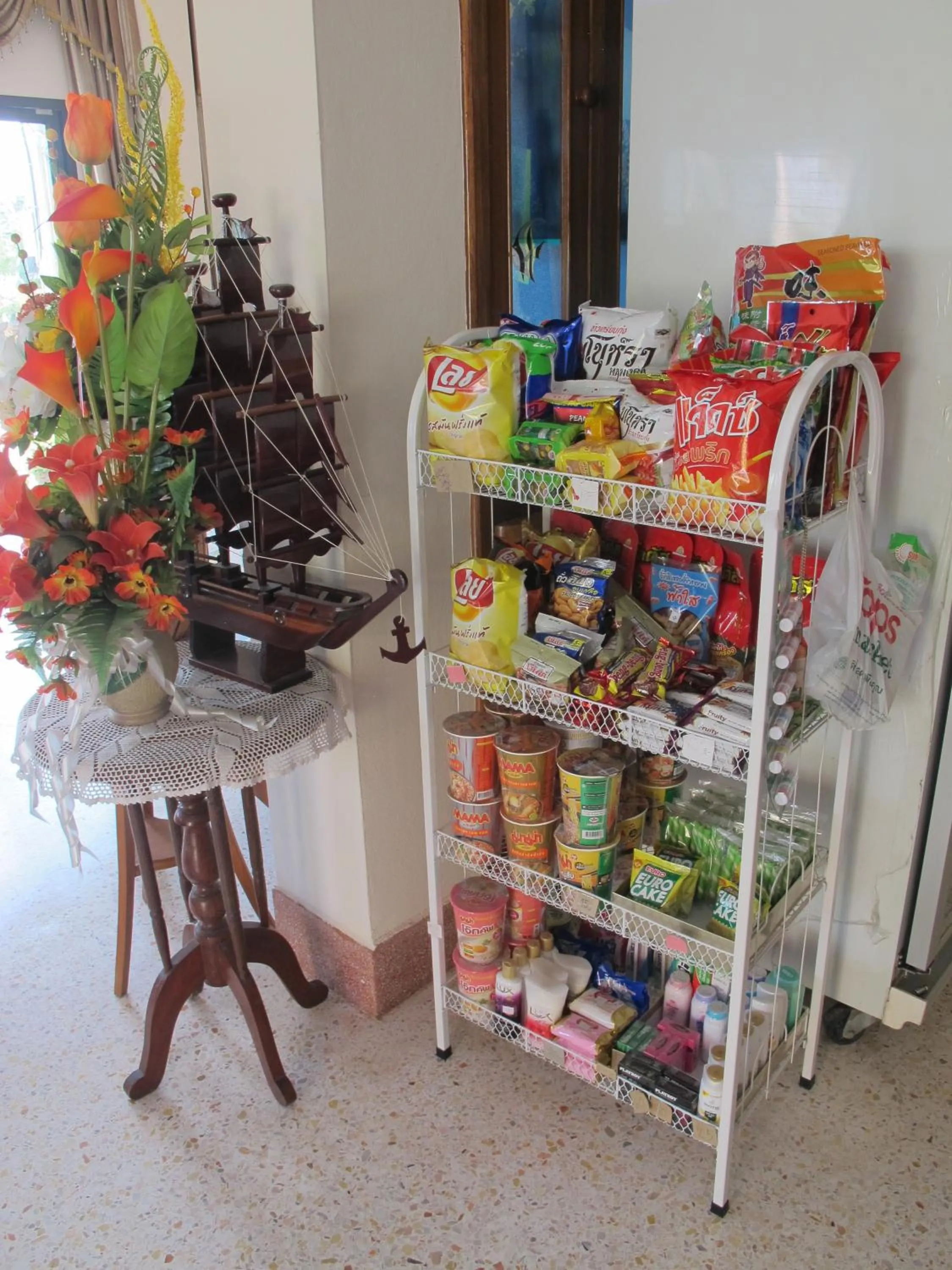 Other in The Star Hotel