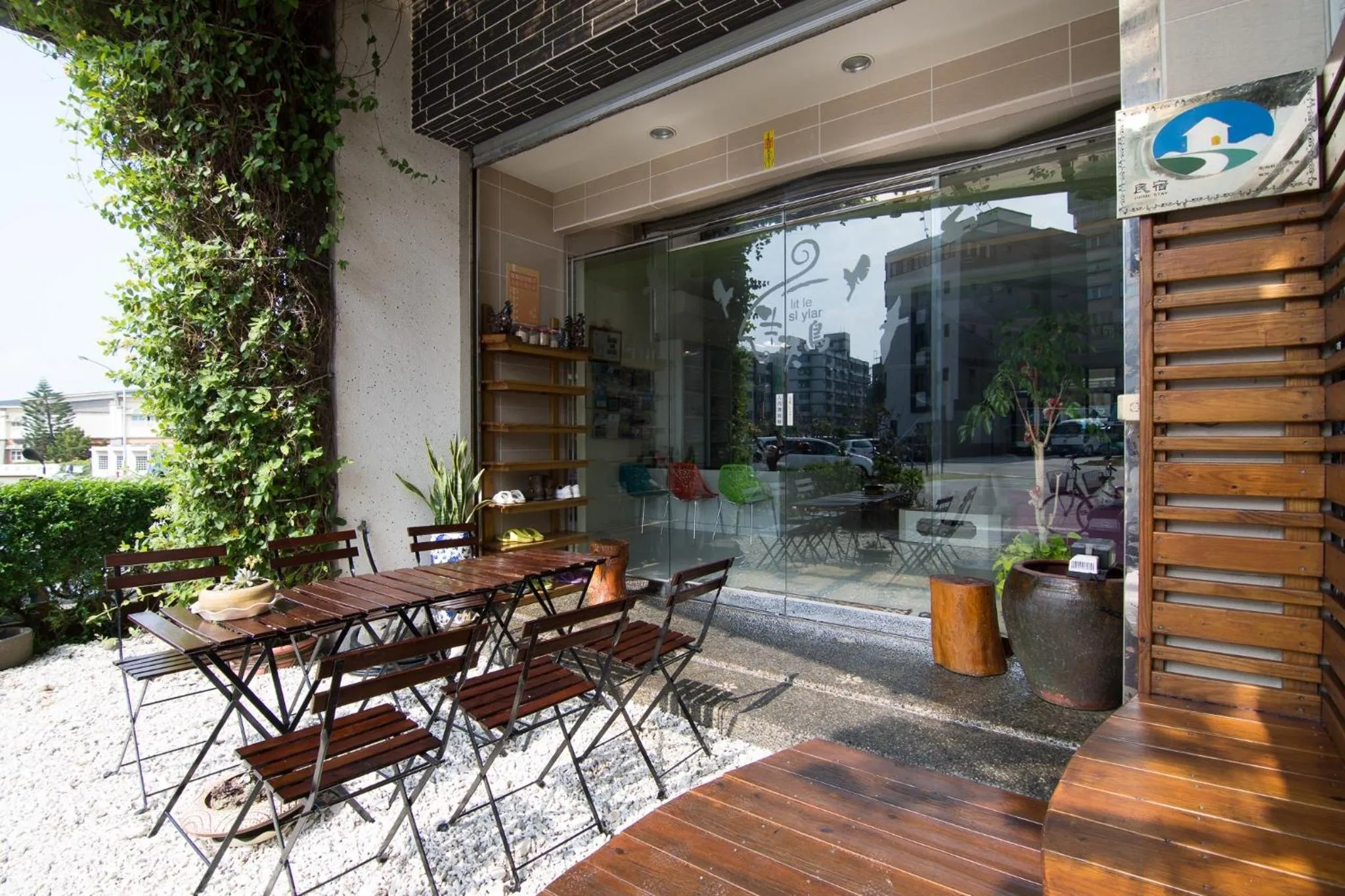 Property building in Little SkyLark B&B