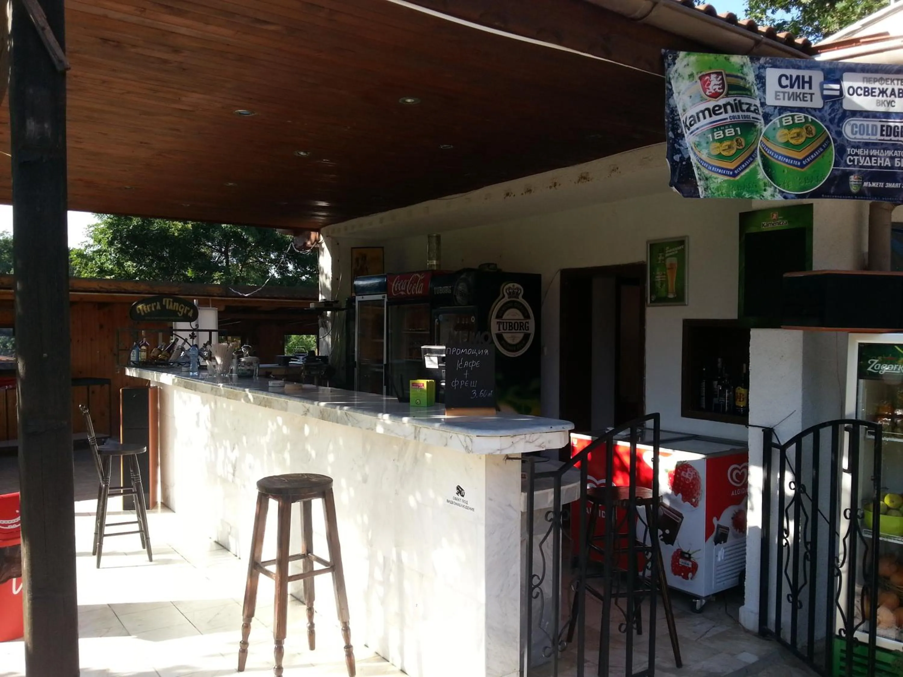 Restaurant/places to eat in Туристически комплекс"Странджа"