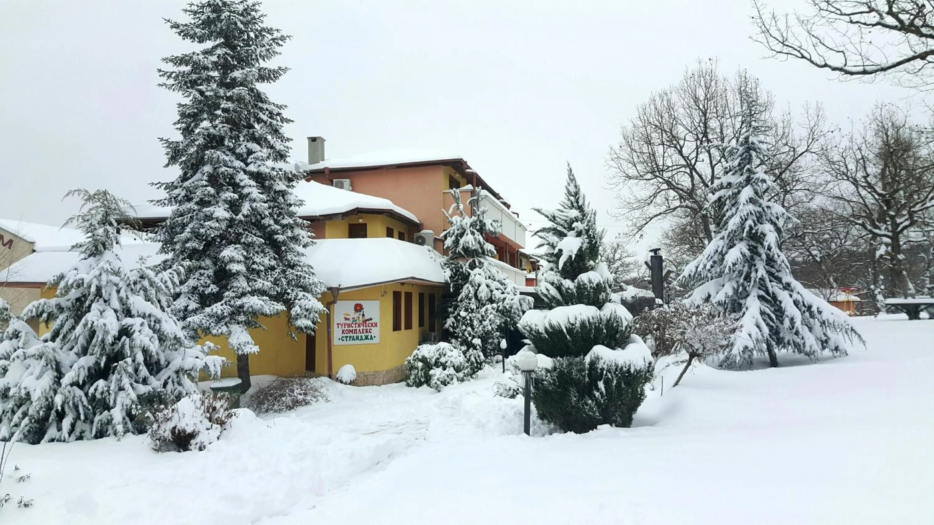 Property building in Туристически комплекс"Странджа"