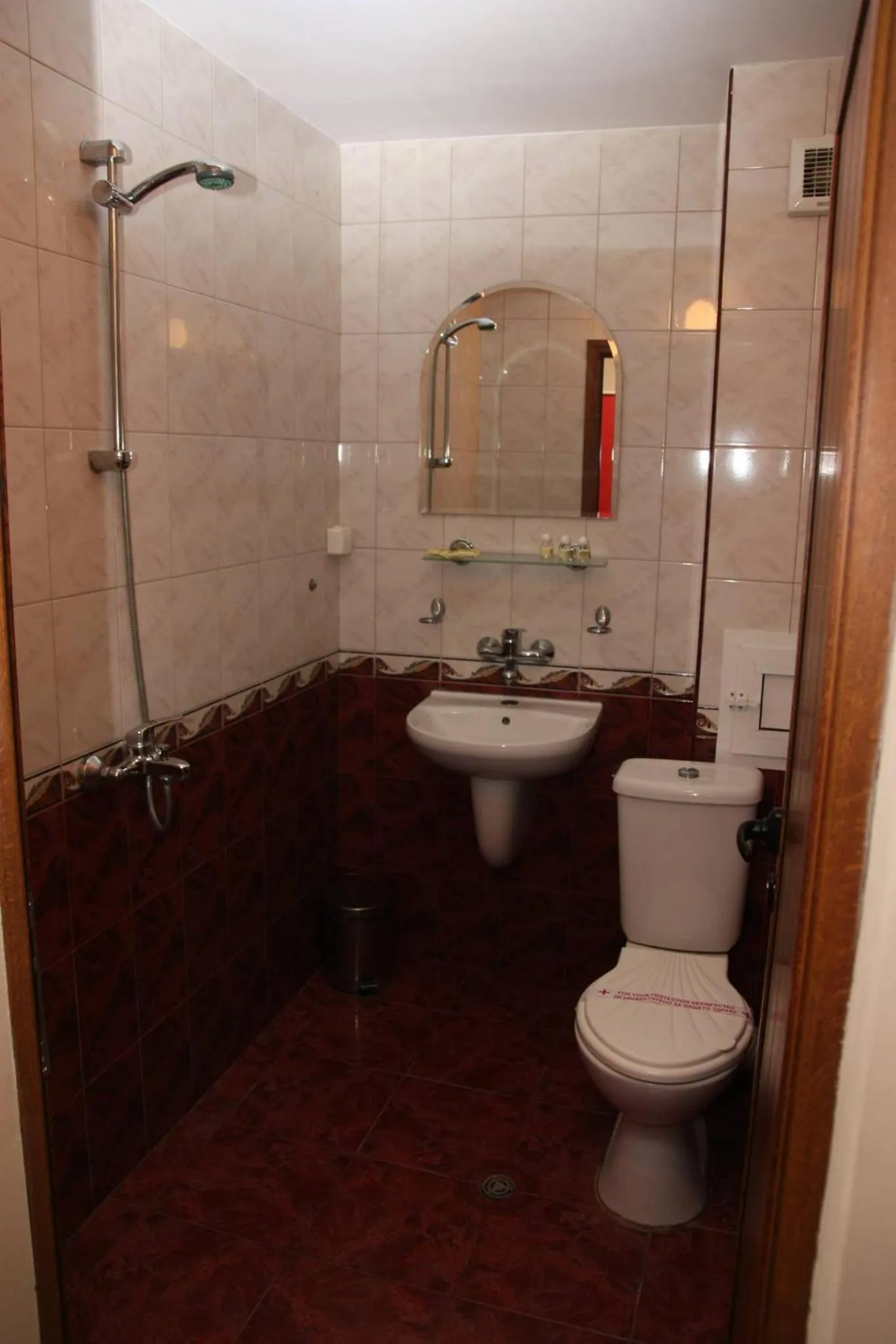 Туристически комплекс"Странджа"