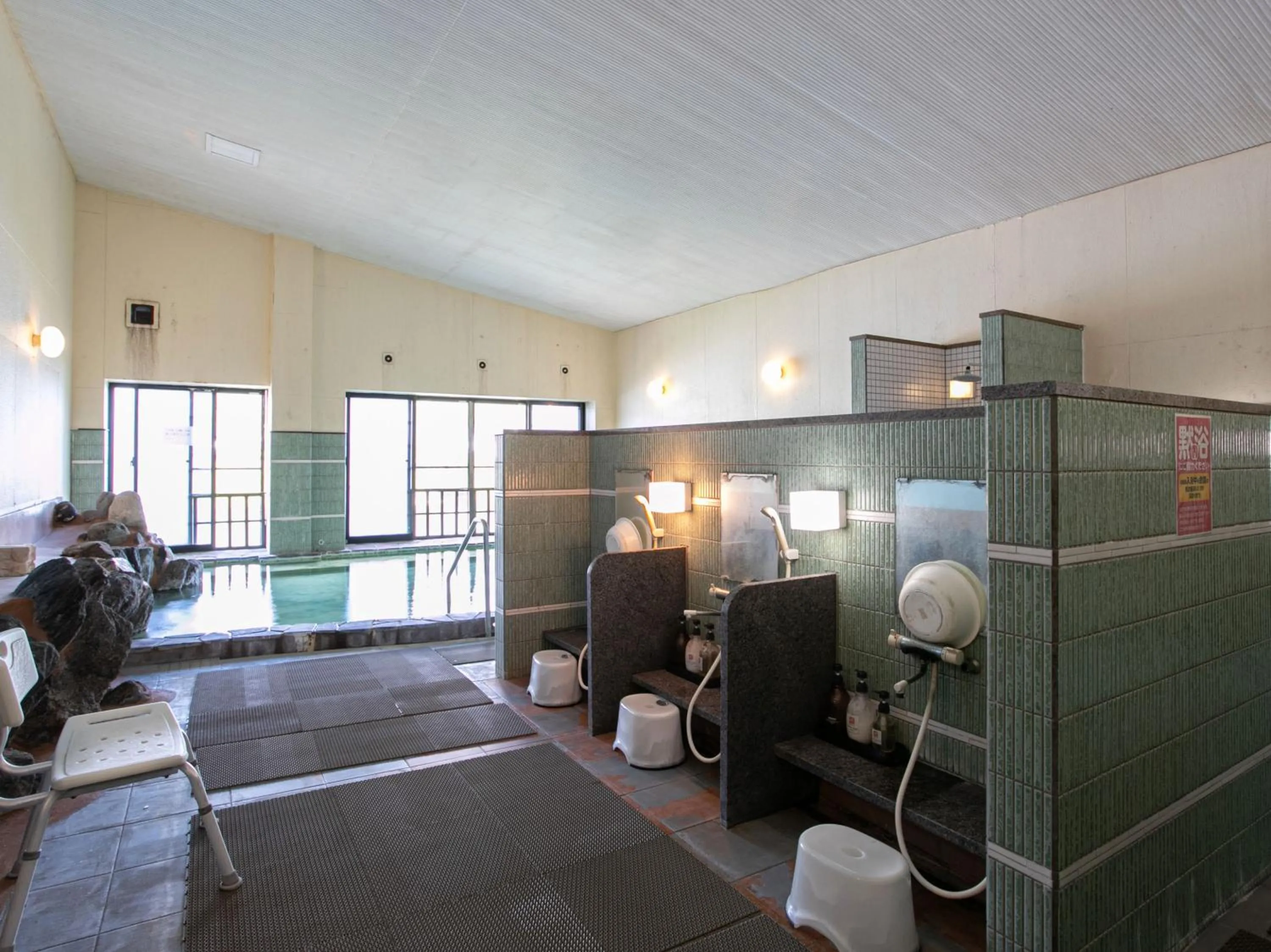 Bathroom in Hotel Hanagesiki