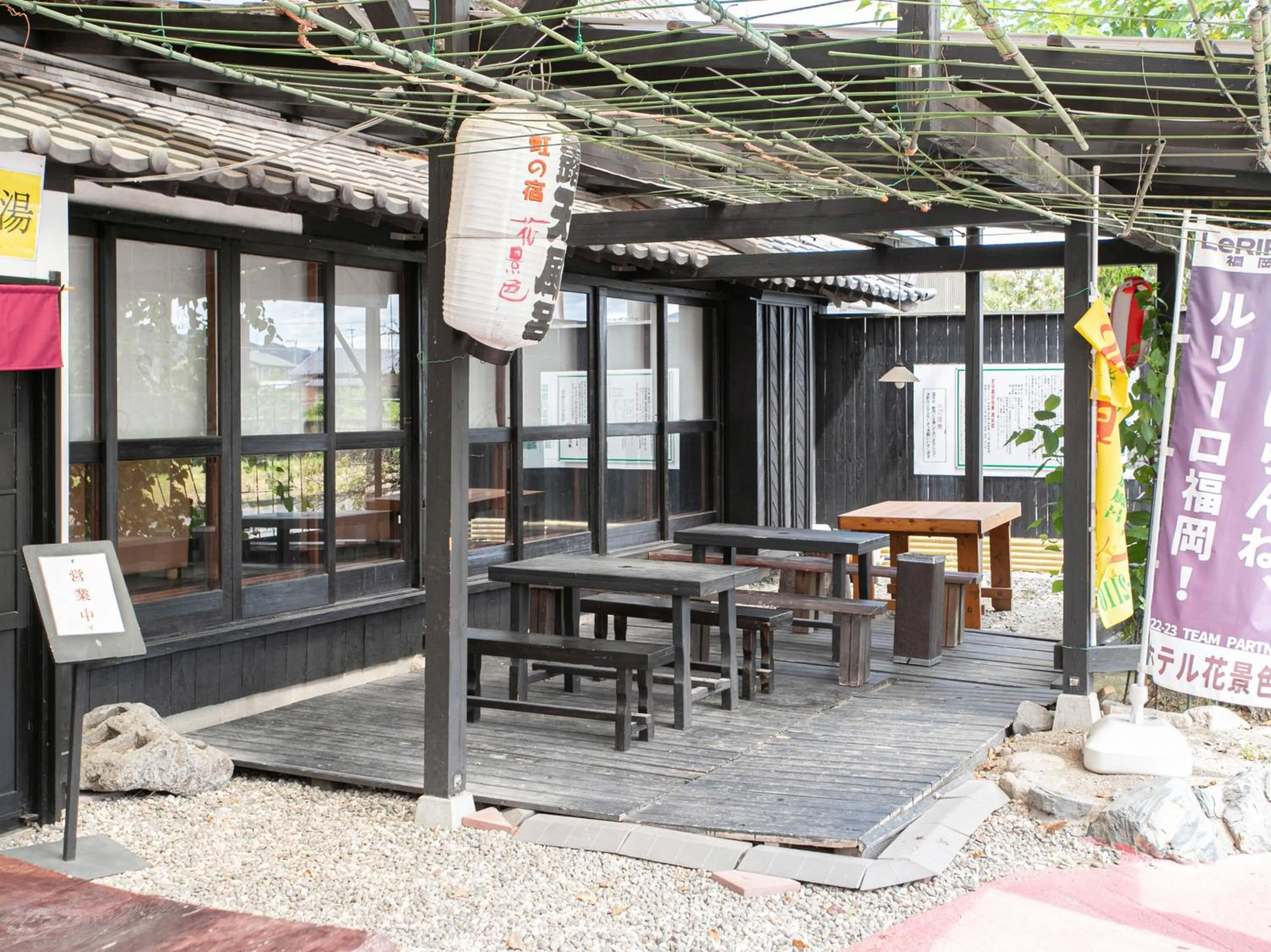 Public Bath in Hotel Hanagesiki