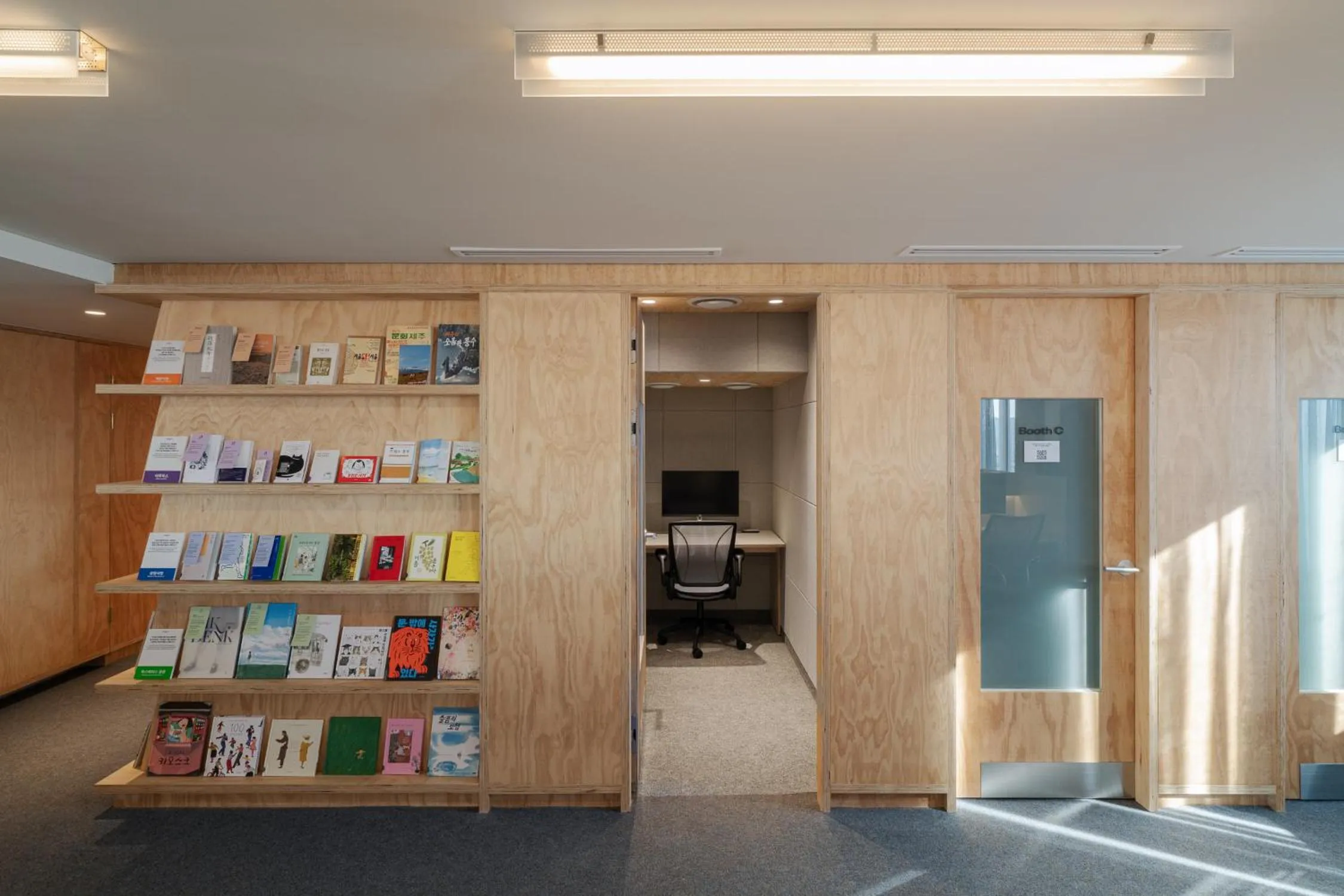 Business facilities in Mangrove Jeju City