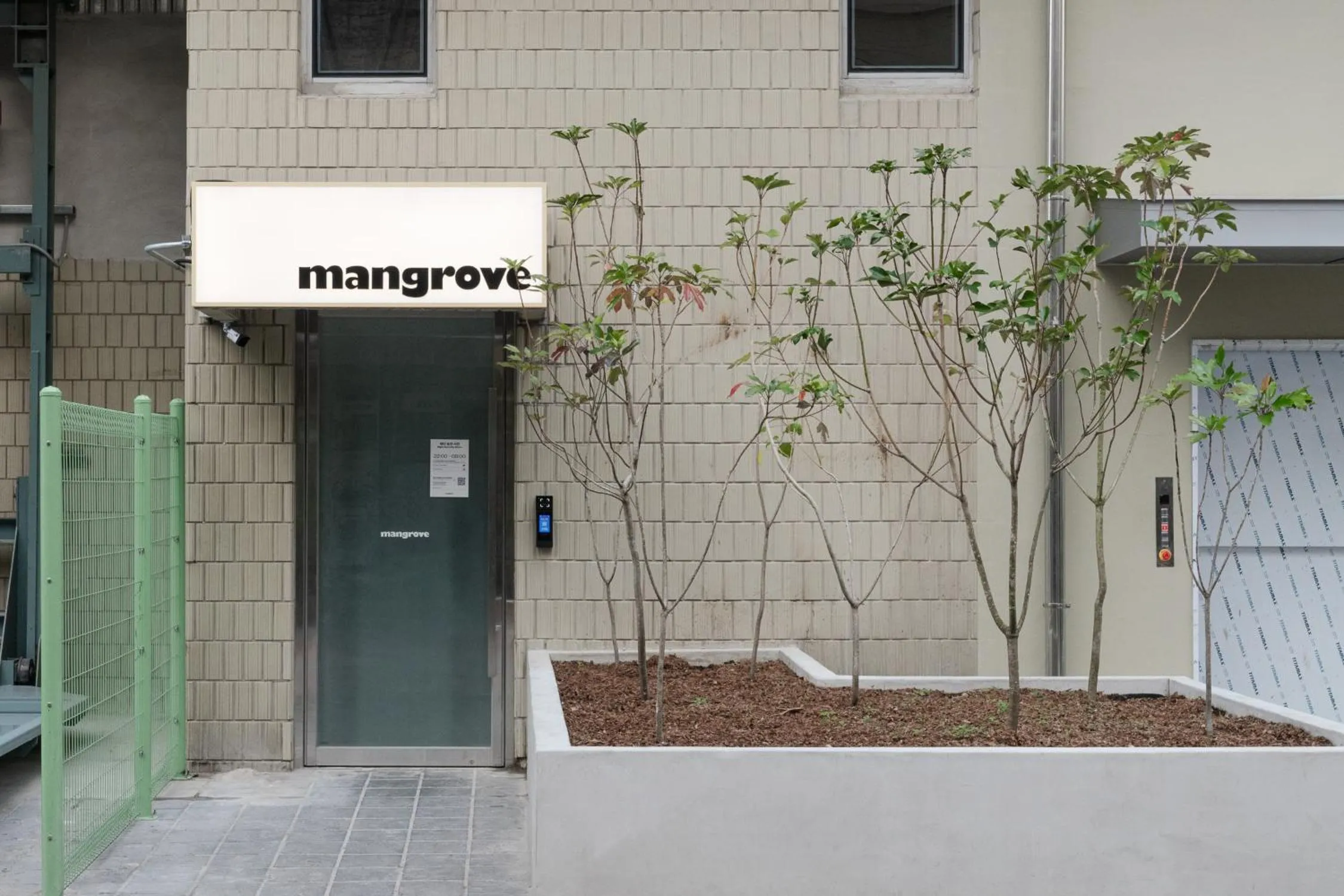 Facade/entrance in Mangrove Jeju City