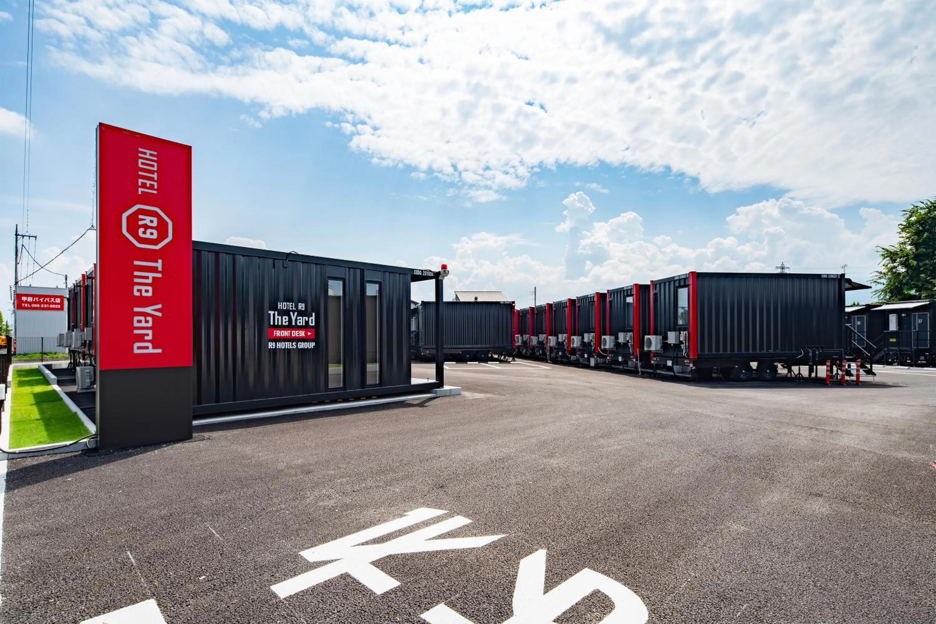 Property building in HOTEL R9 The Yard Kofu