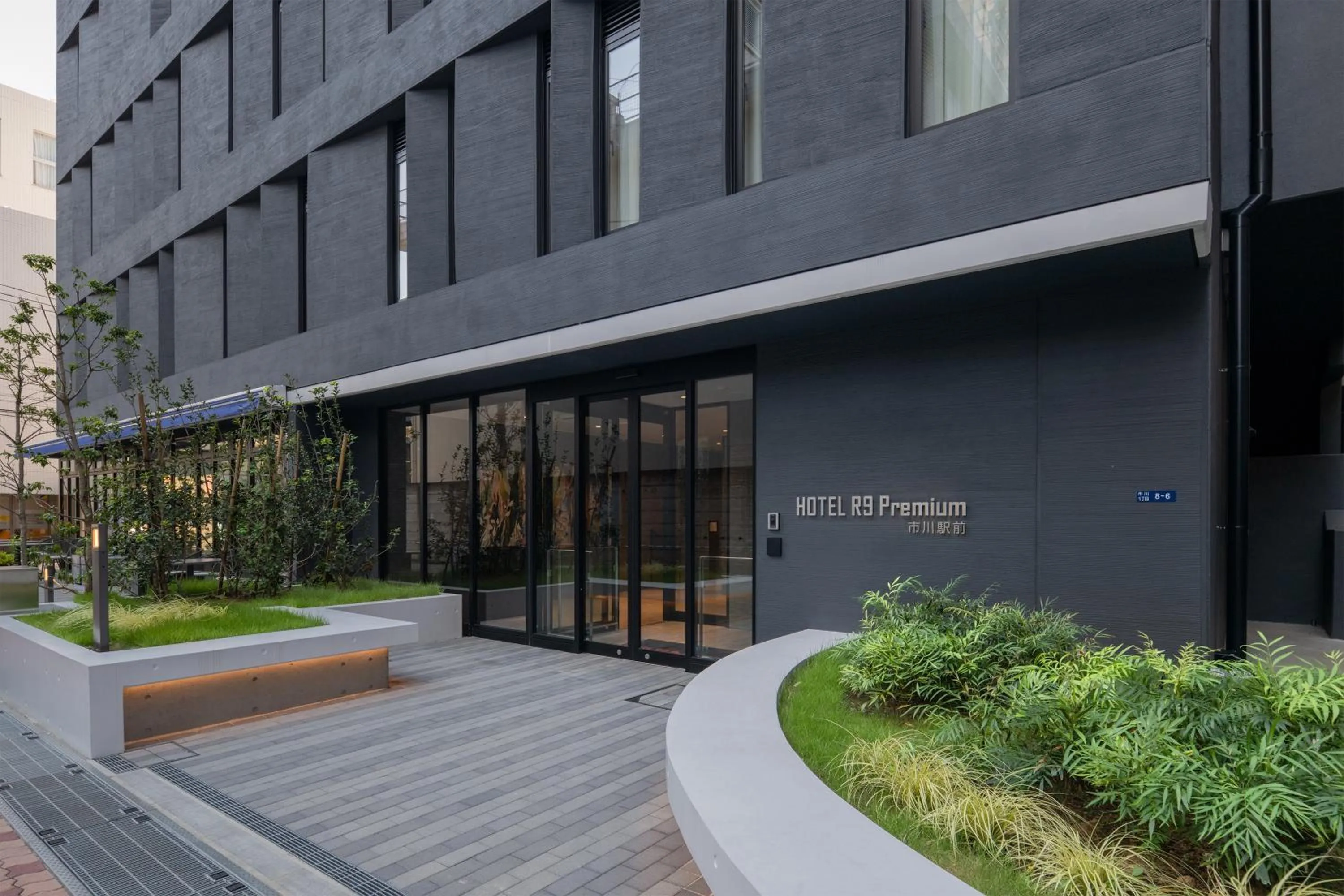 HOTEL R9 Premium Ichikawaekimae